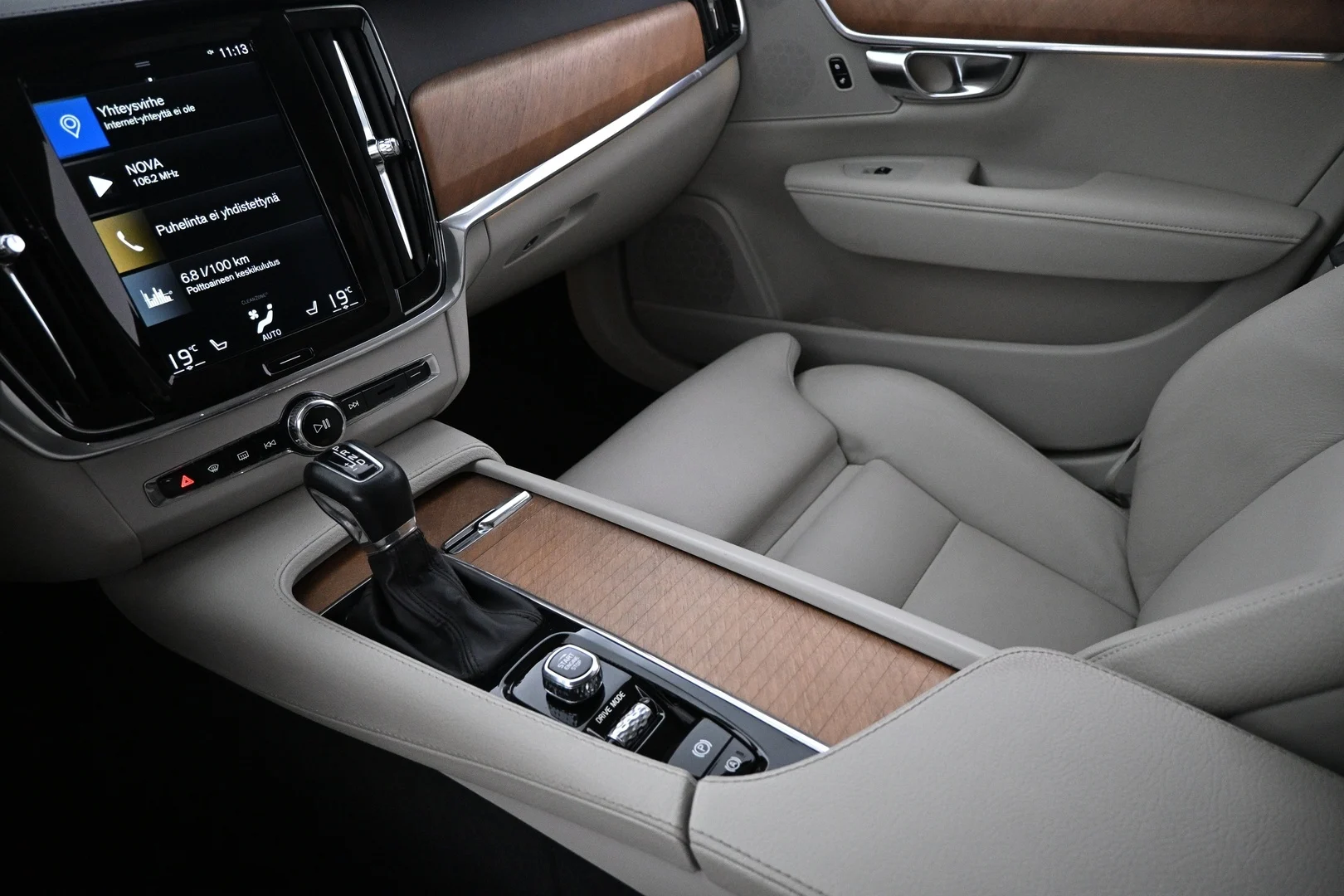 Car Image - 16IVbM3lYYzyaXl5Nr0pBO