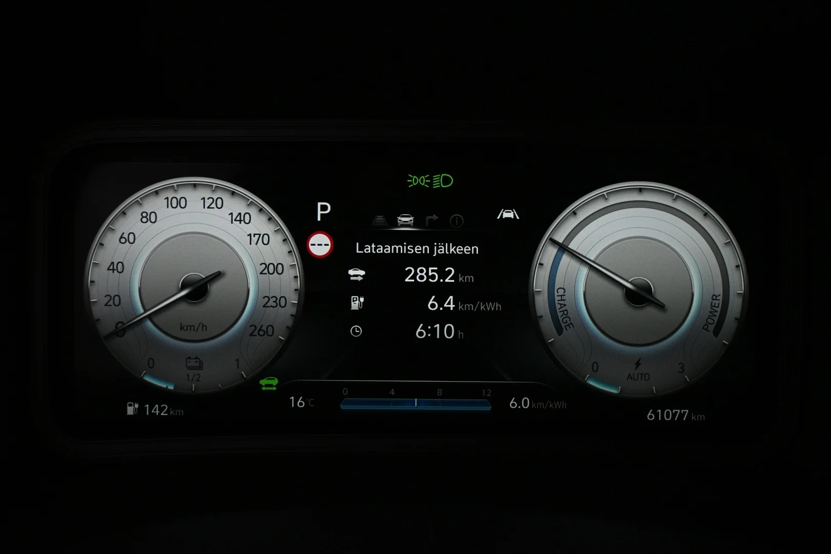 Car Image - 2uUbLZ0xh5g4aHHMQKtc5T