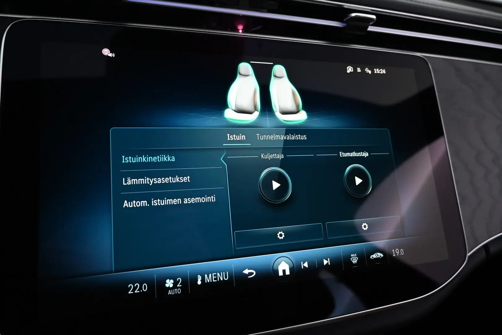 Car Image - 5c9LJzqPddJK0d4WxUMxhy