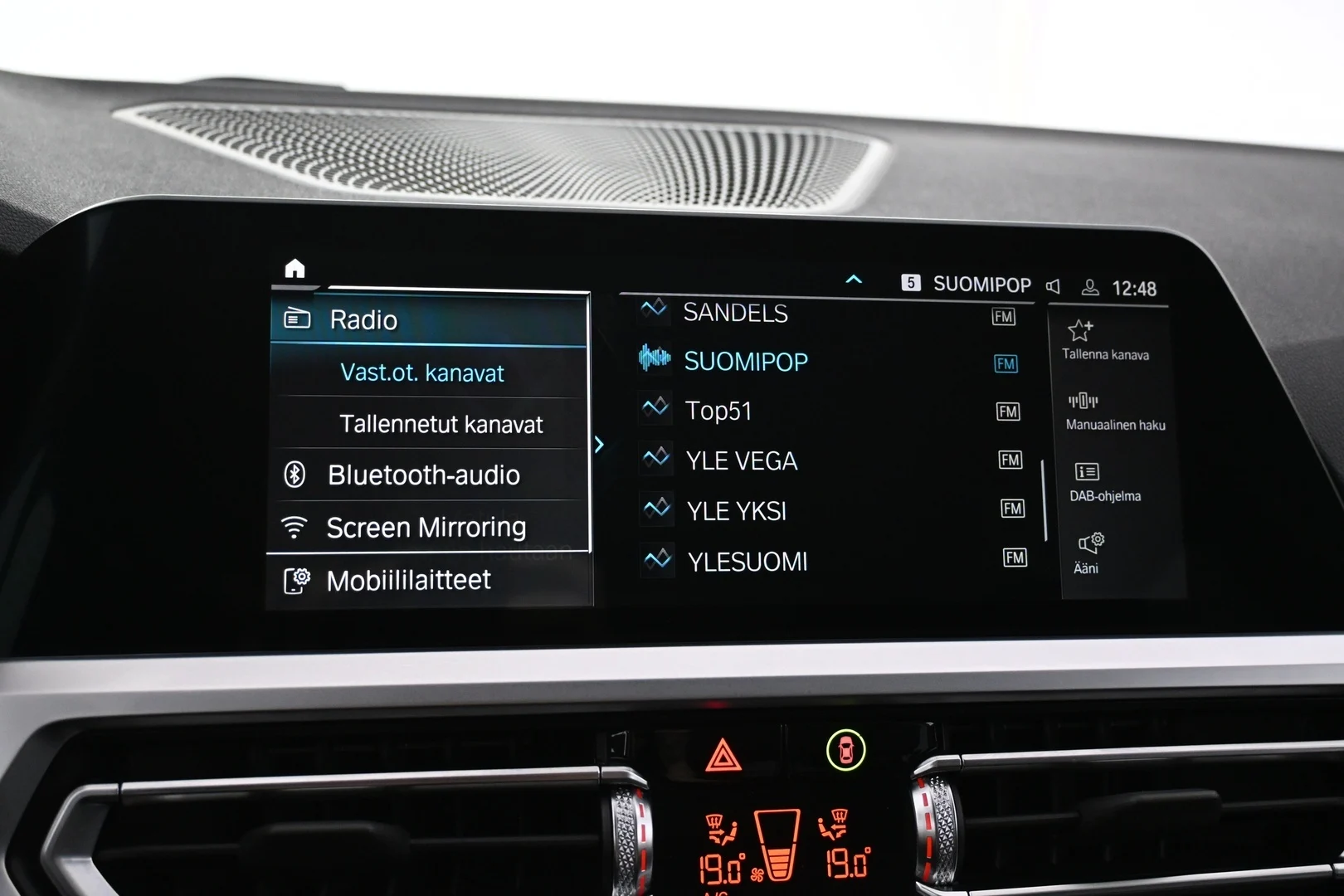 Car Image - 2nvYEjwoP3b3gwTgLPkAnF