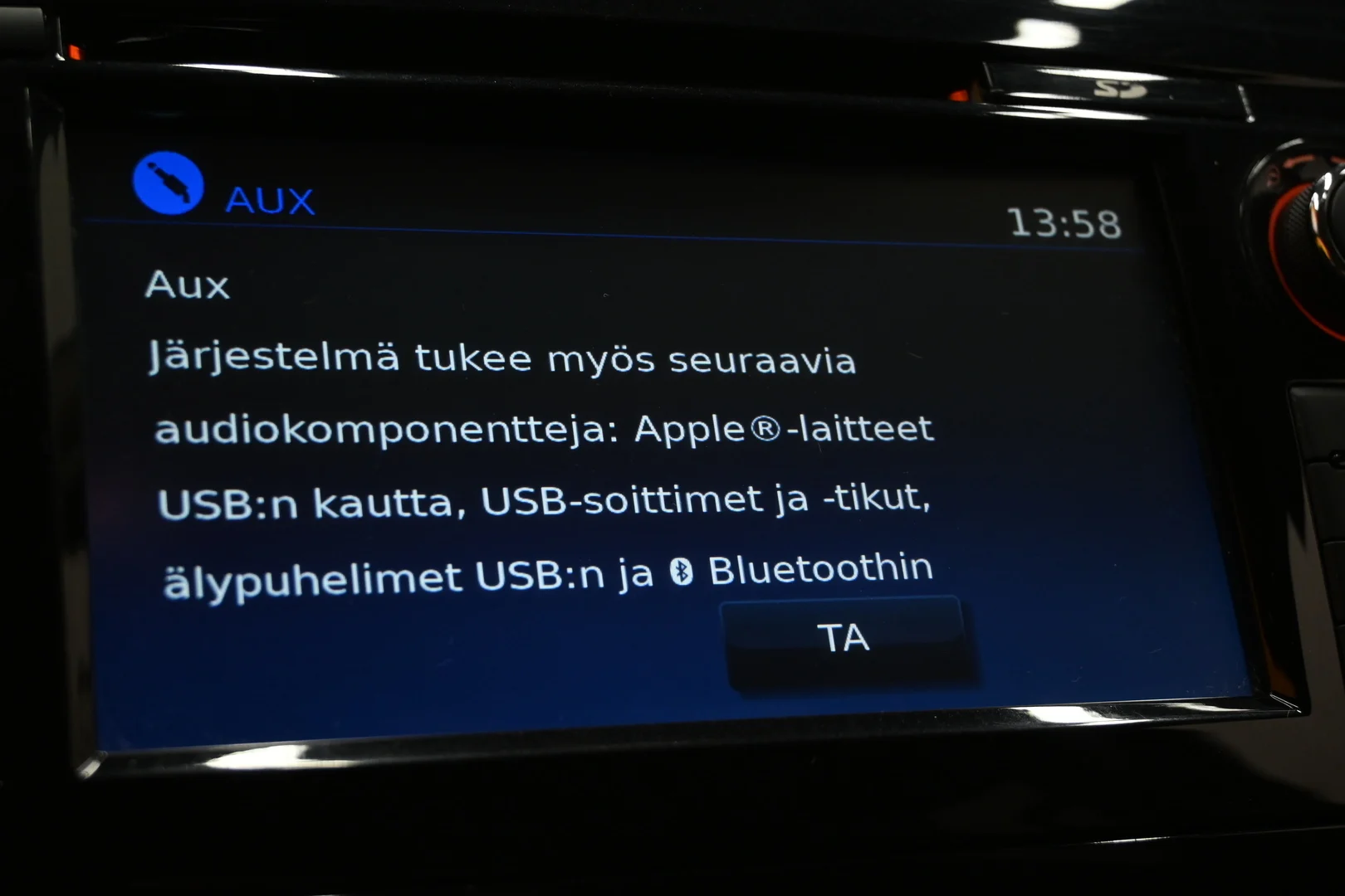 Car Image - 14FOWpblBVgR28p1rGyguA