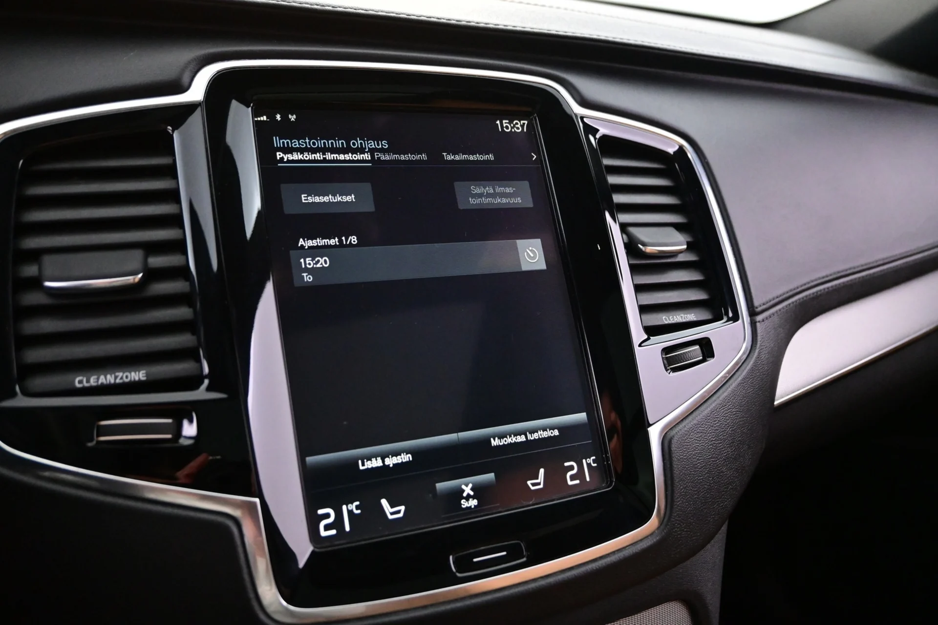 Car Image - 7rjCxV6Fcj4gHtwVpBMYGQ