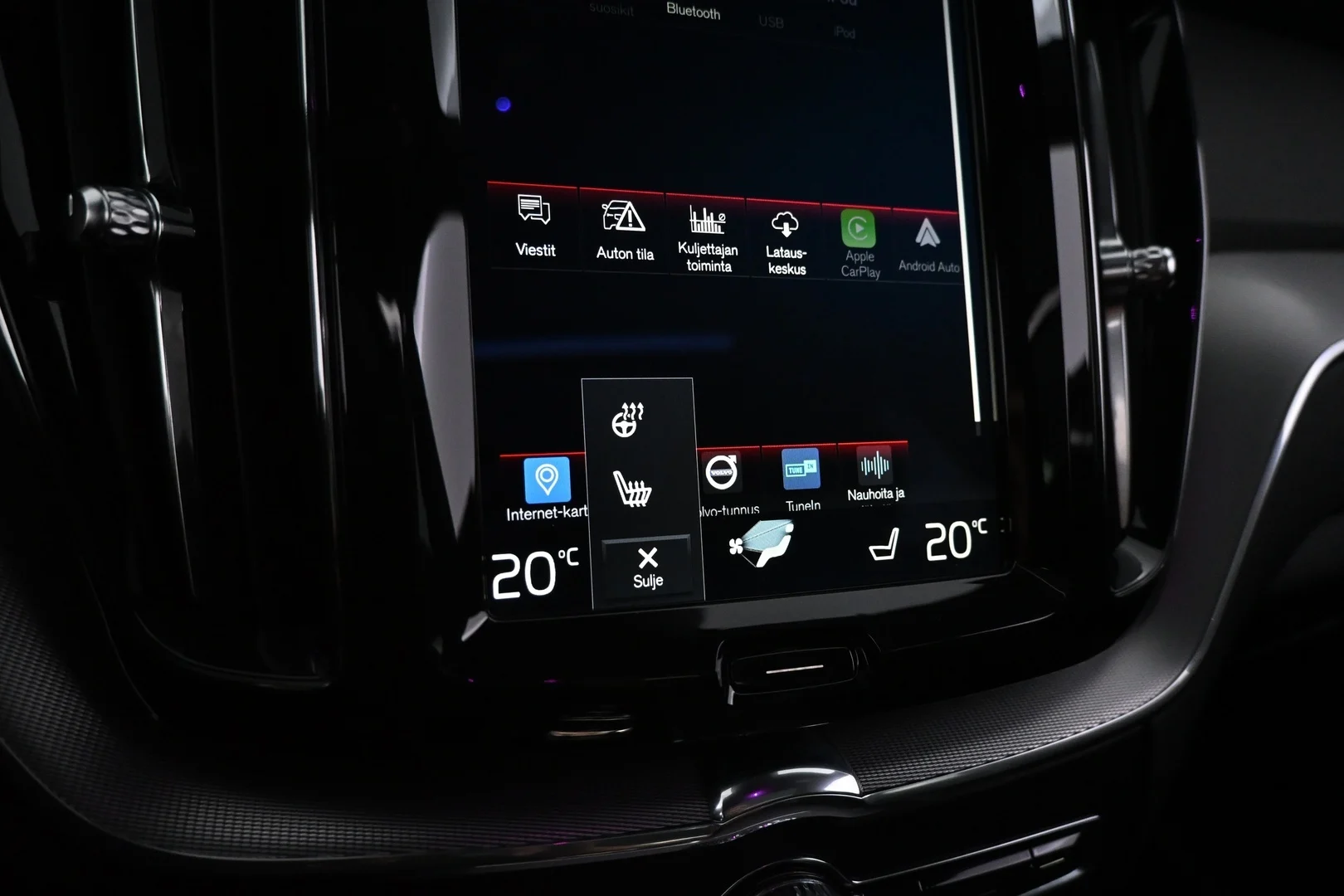 Car Image - 4Ctph6aYfVYQ7fr6ejINA
