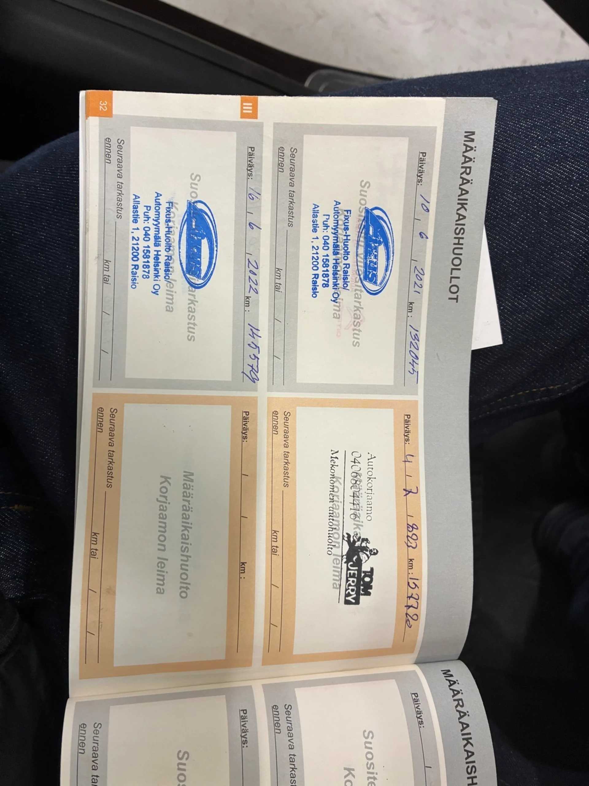 Car Image - 5dUZJCH8dMGuO7ZchzzMSZ