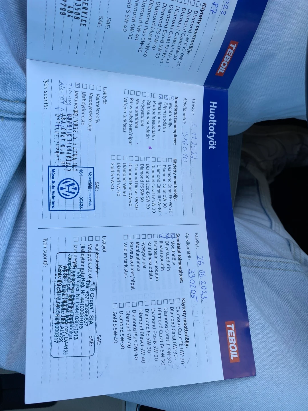Car Image - 1D1hCris7iIQ37QVWdXhfO