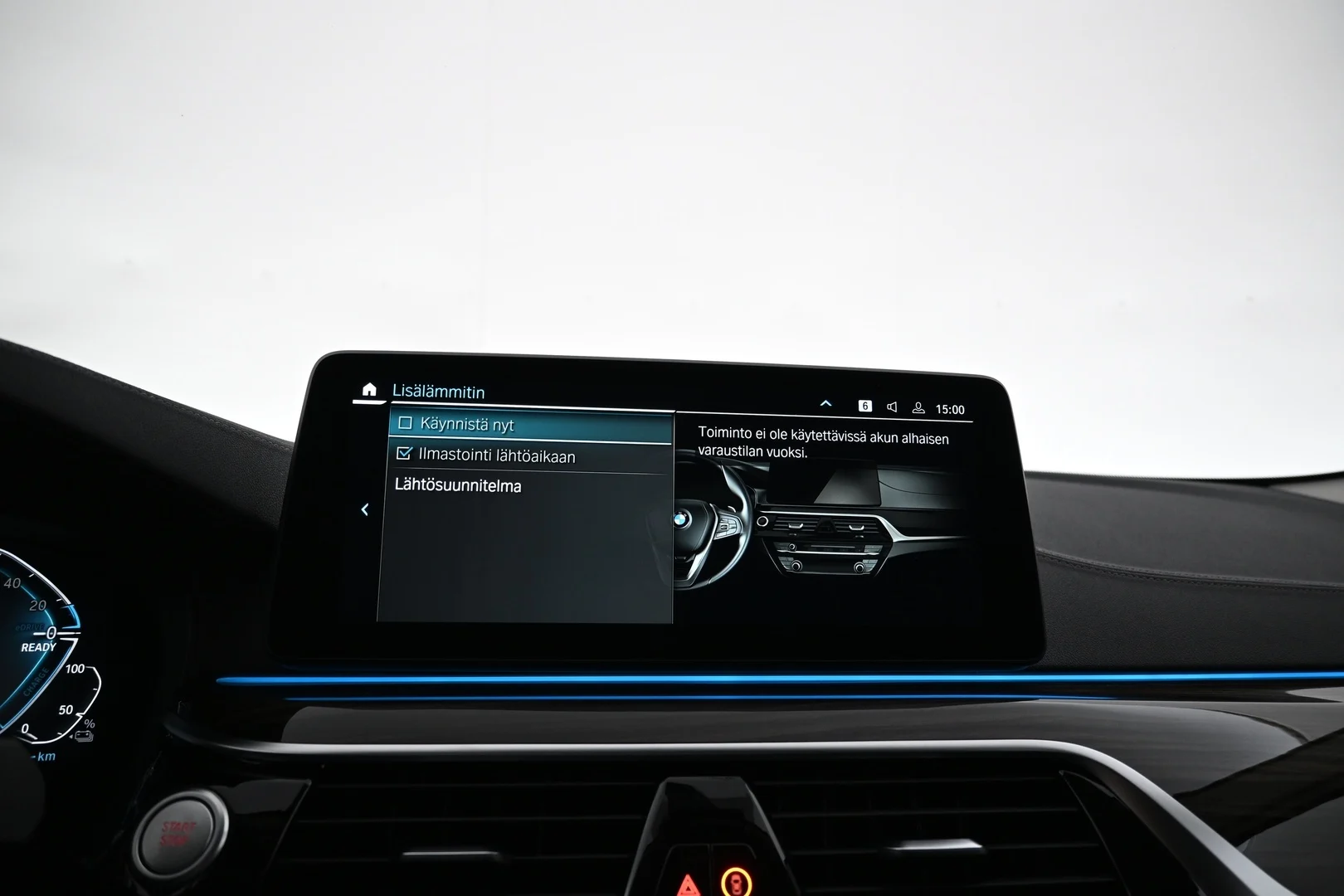 Car Image - 6sdUjdq7LHHFRwwIDngcLO