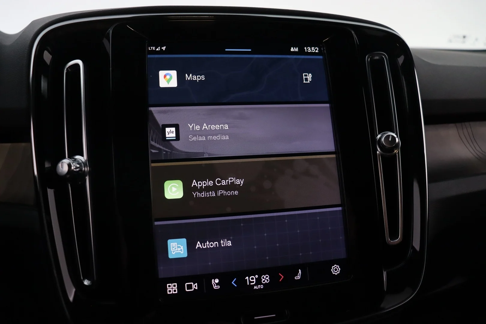 Car Image - 71w6tMHvs21NqDxcz9gZNp