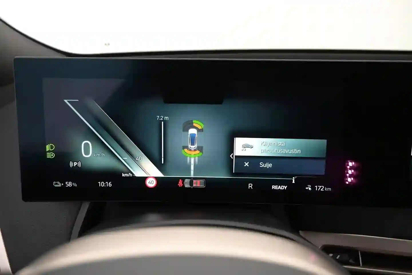 Car Image - 3z4kraPAMUMdFH9uow2ODB