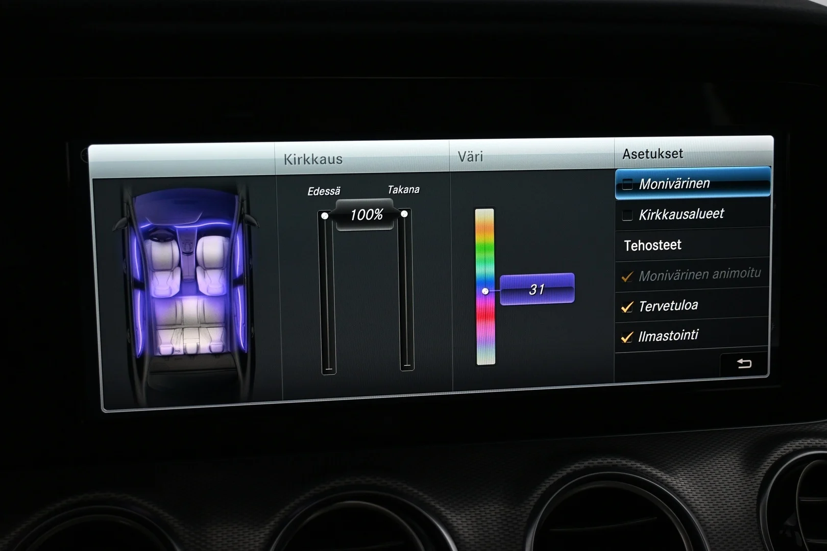 Car Image - 4NYE7sFZ4GDdPnejP6epU2