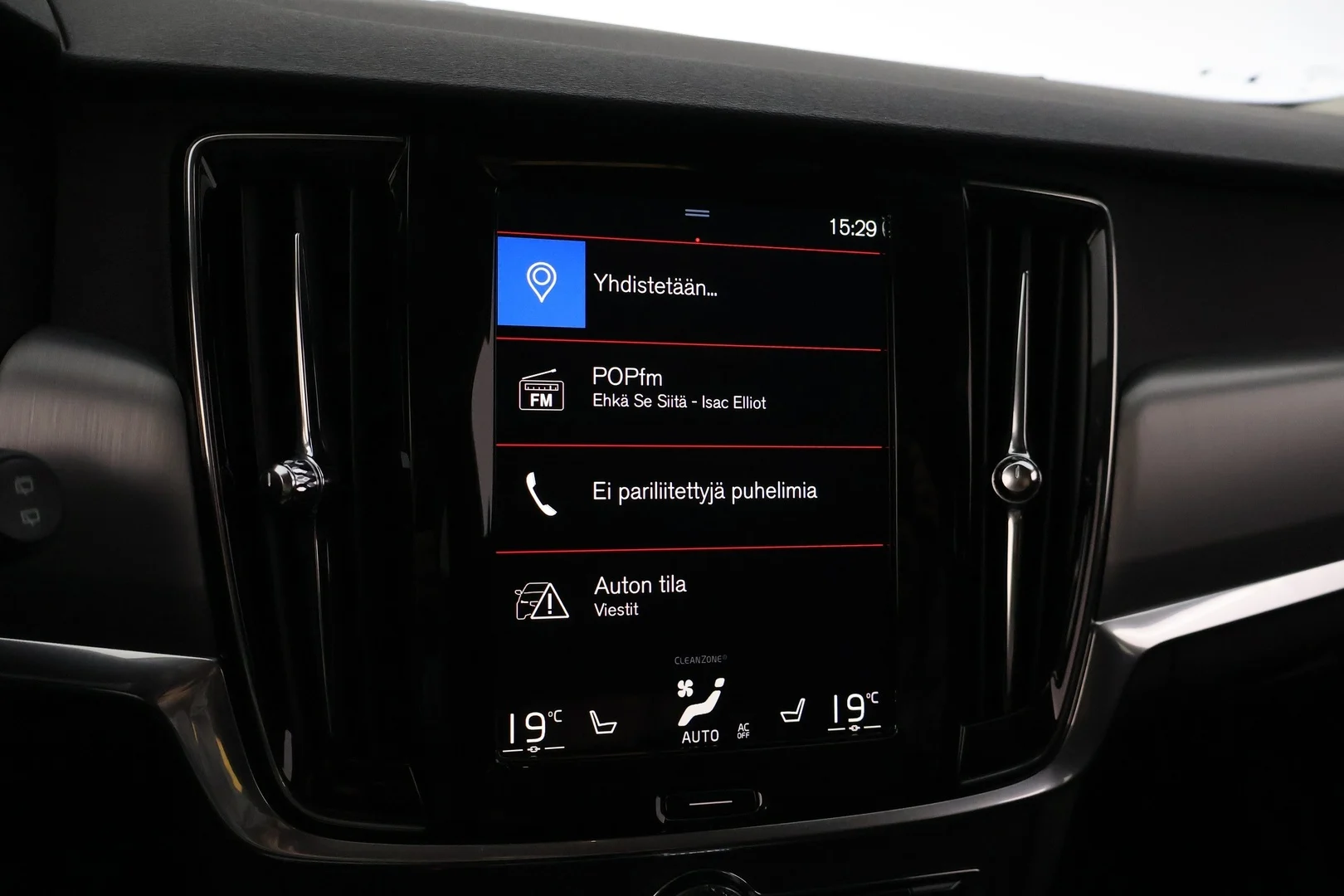 Car Image - 6JB5jHvpYUfalRTDphFWUs