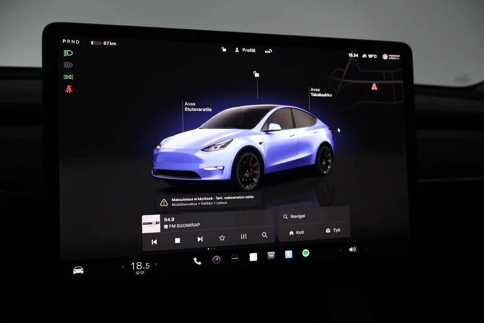 Car Image - 1AX6fMHDADDDLQqrhMfdQB