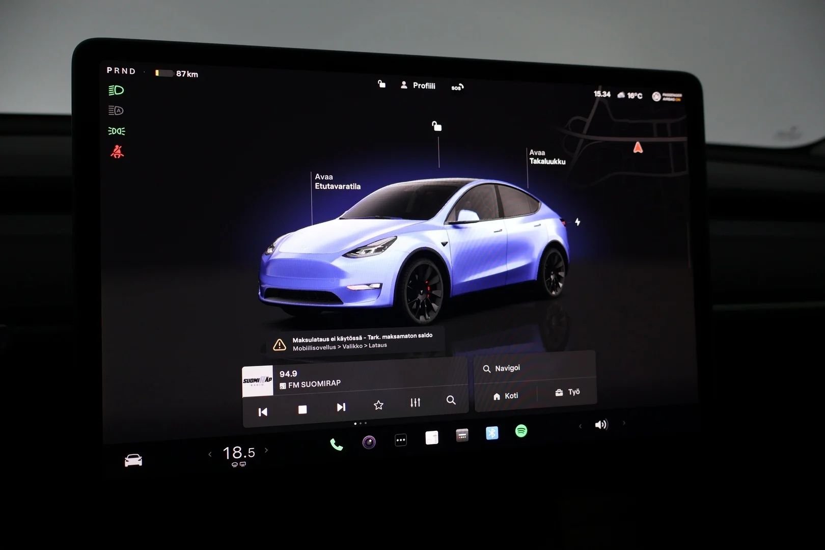 Car Image - 1AX6fMHDADDDLQqrhMfdQB