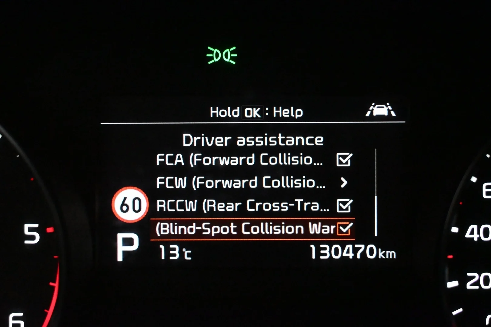 Car Image - 7C4lEjkFtvku6Q8aFLMSKV