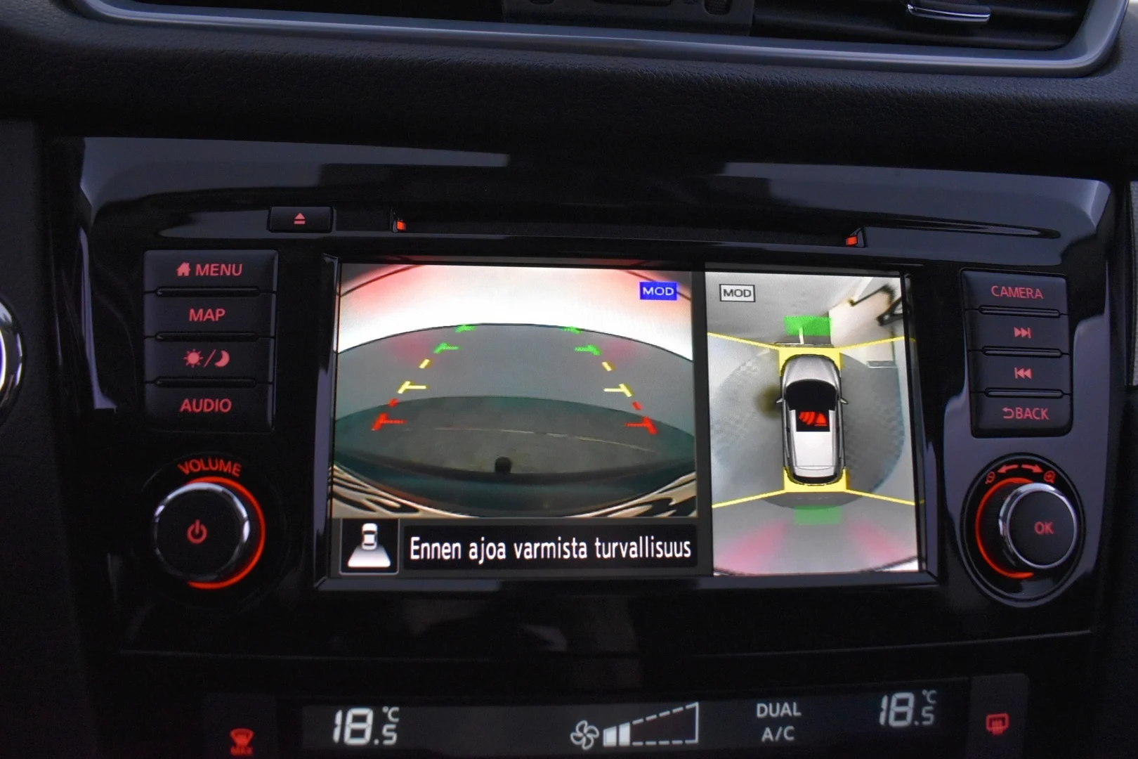 Car Image - 5UVoxy1RSGjPB5E0HCoj9N