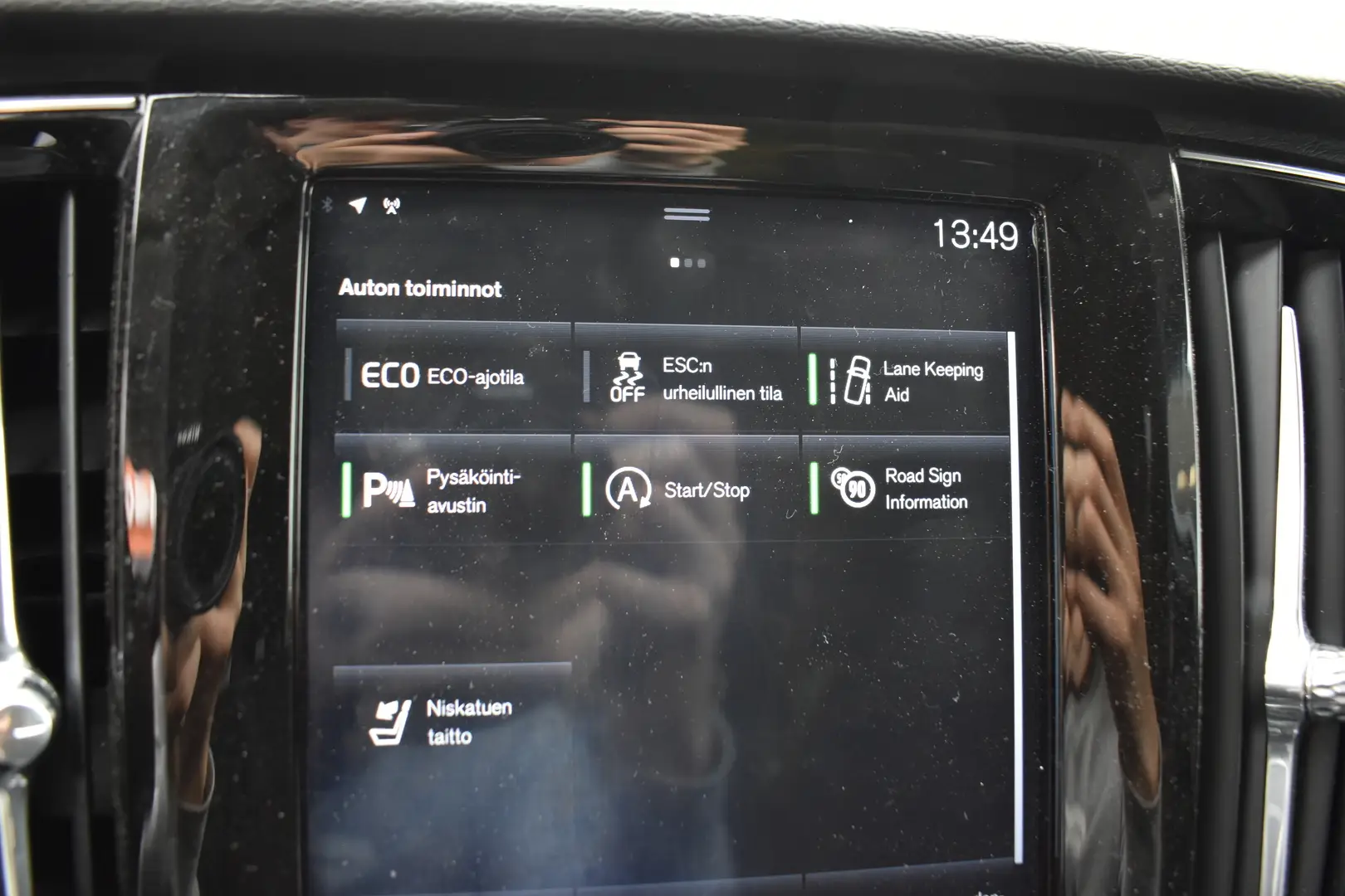 Car Image - 2QgY8eVOiAL9ELqqtLT2Q