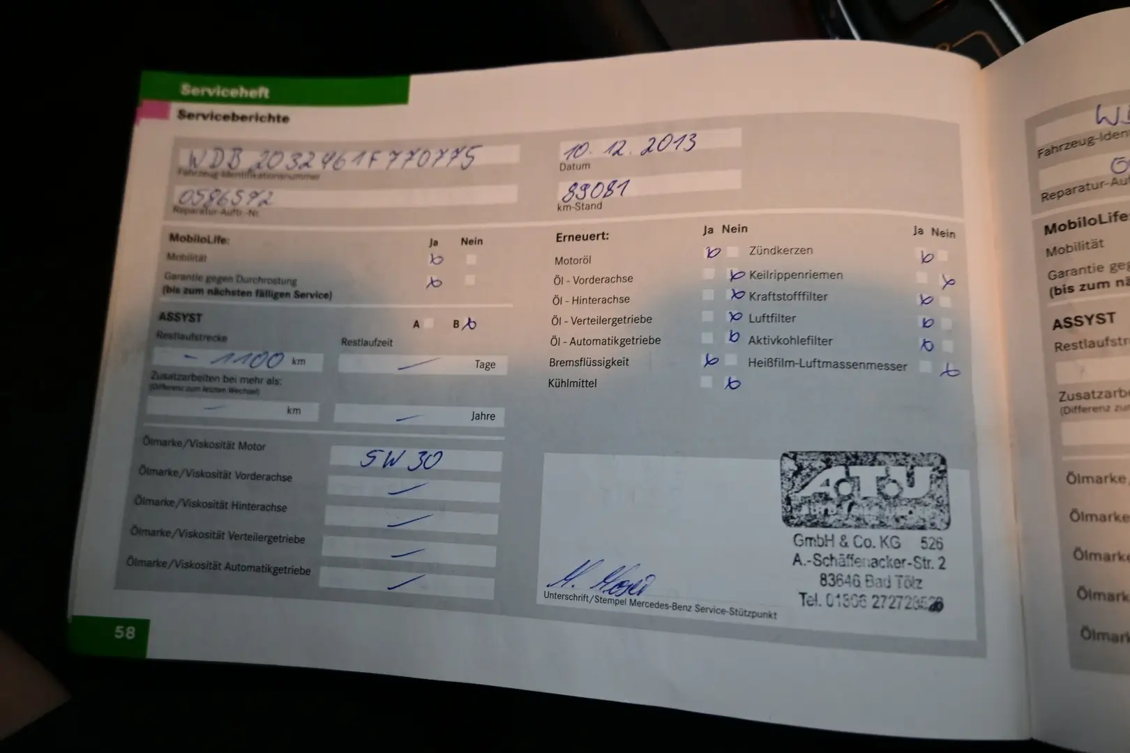 Car Image - 5uGlVgz58Yim6WD0qbulAk