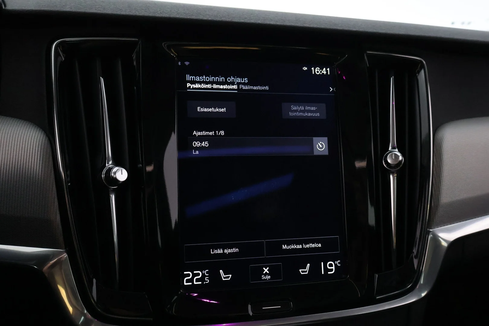Car Image - 5Qv01DtLbuCGJ66LSfrFBa