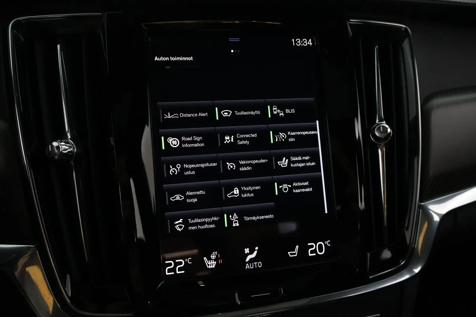 Car Image - 4CysrqAGhqwzv57W66Tmfg