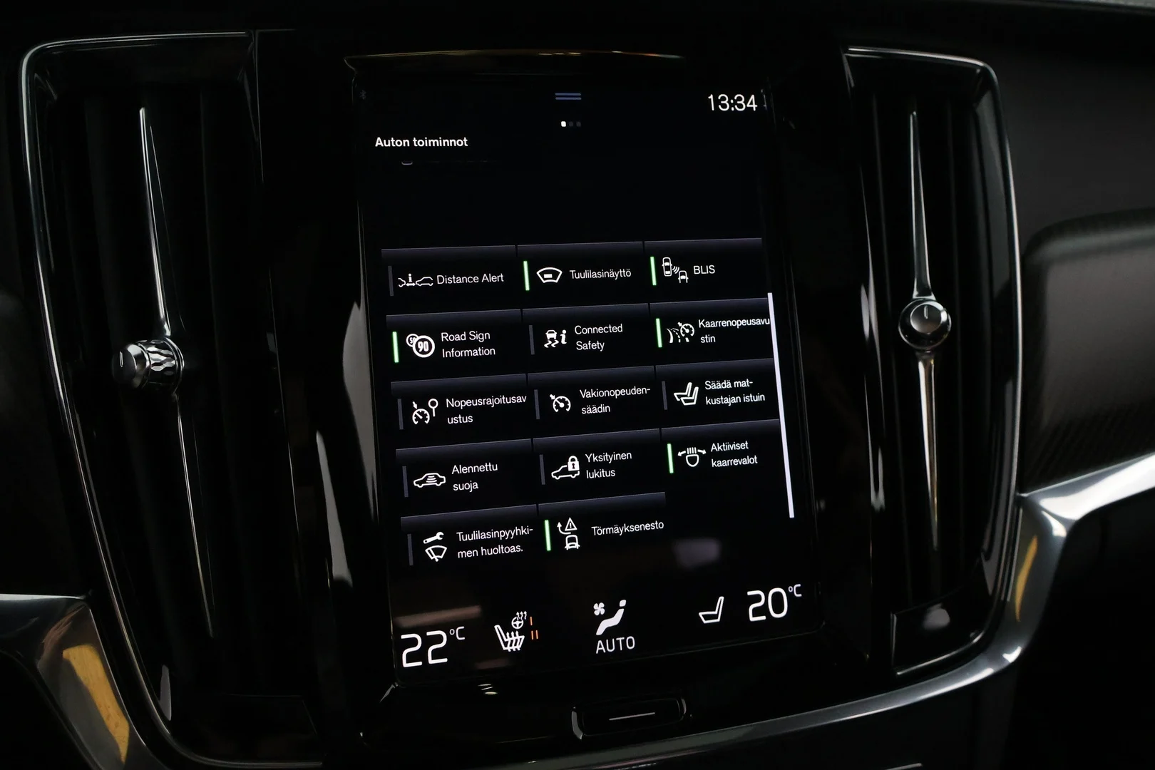 Car Image - 4CysrqAGhqwzv57W66Tmfg