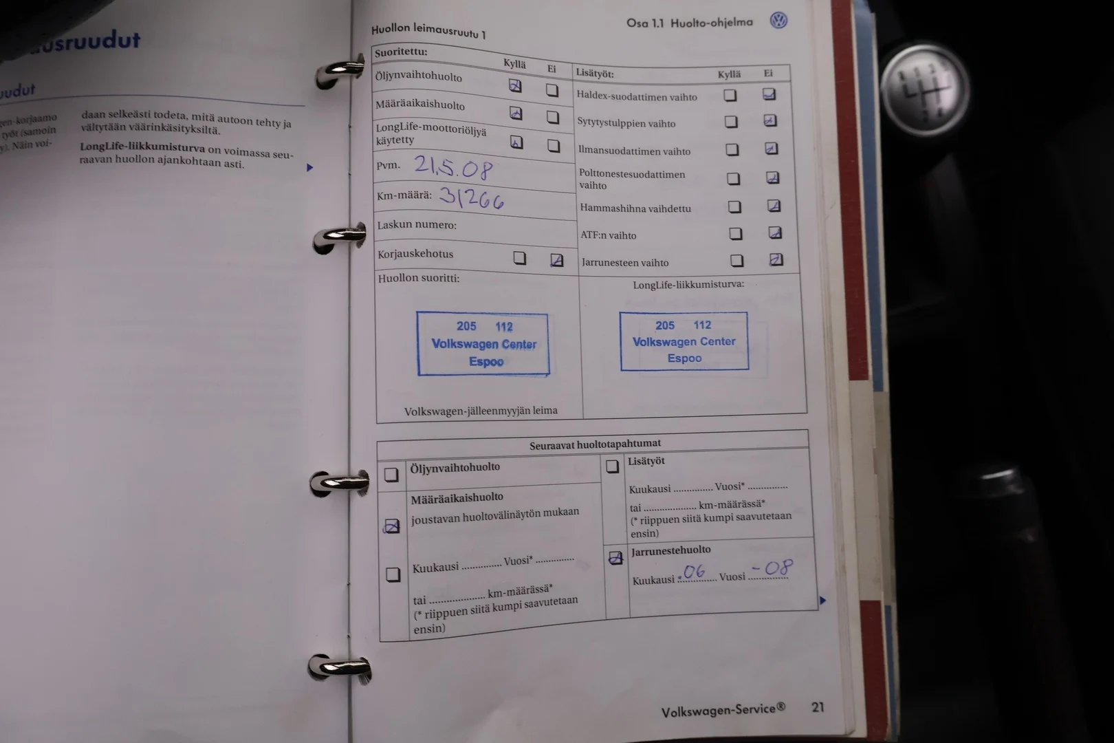 Car Image - 5btwxmljEbyCl0VYGv07WG