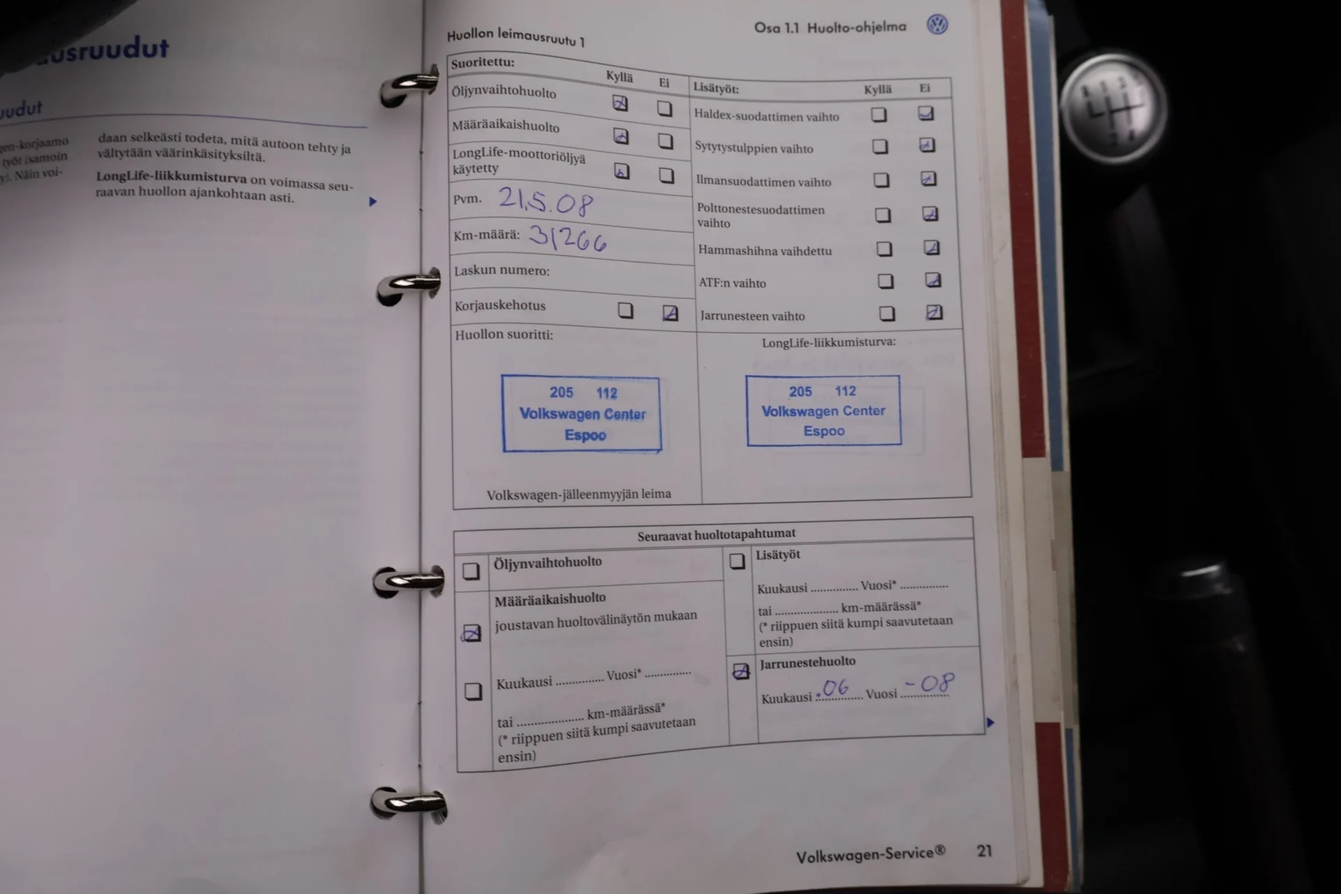 Car Image - 5btwxmljEbyCl0VYGv07WG