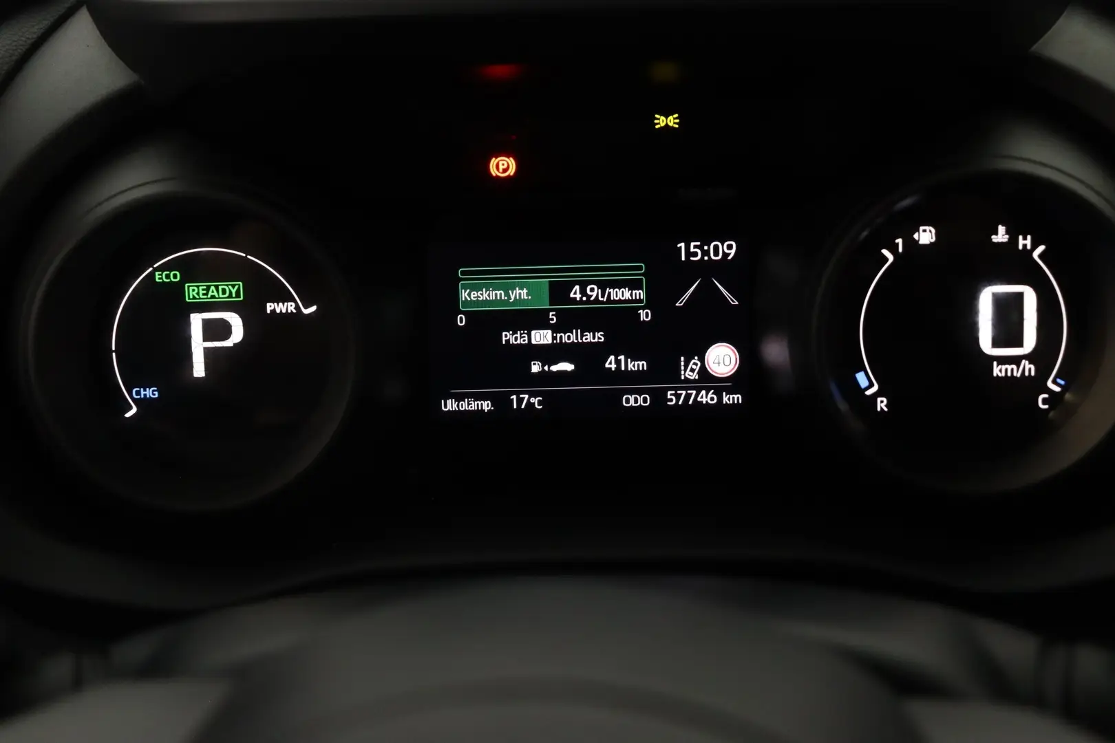 Car Image - 50k6j8FPnpBfV08e5qicVL