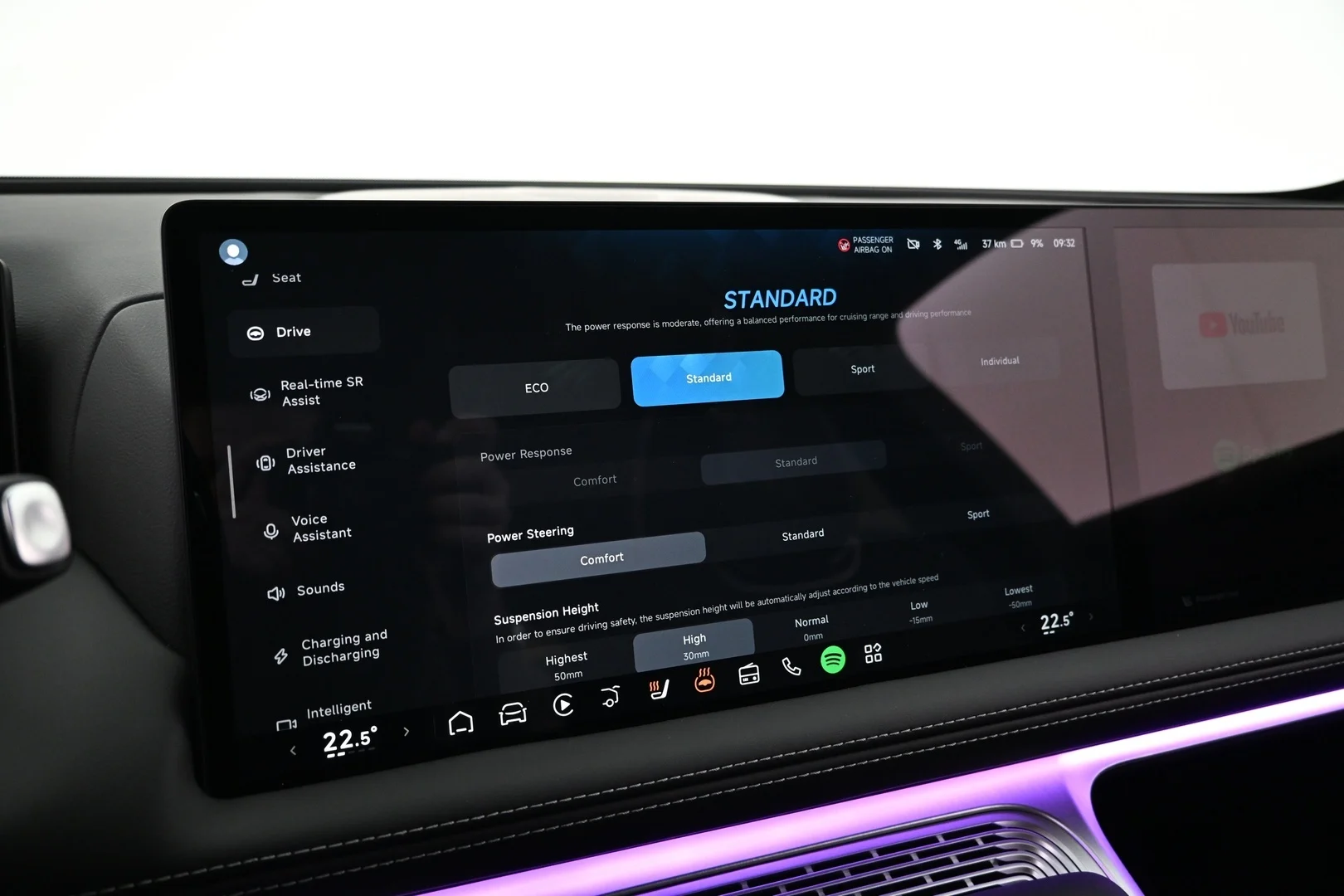 Car Image - 6xpjG8yXeC5GYS7xNFRoRz