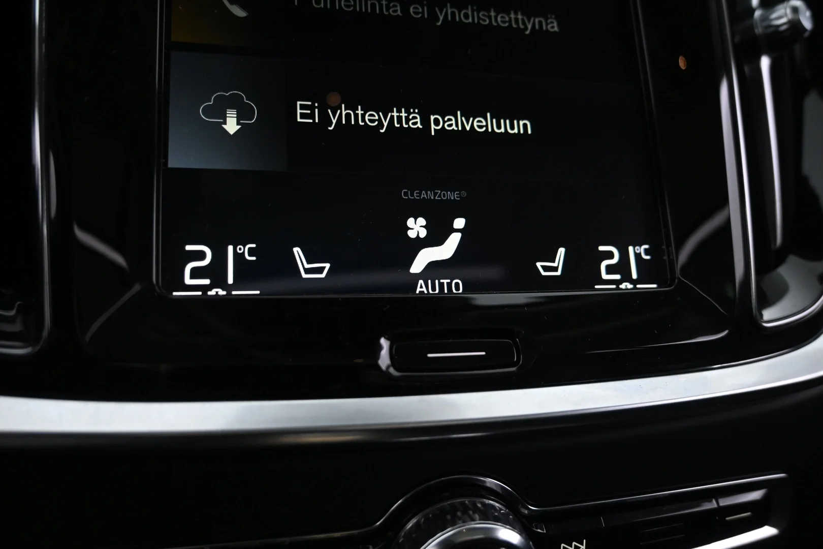 Car Image - 6oaWxw5sNogASiD0FxAfGR