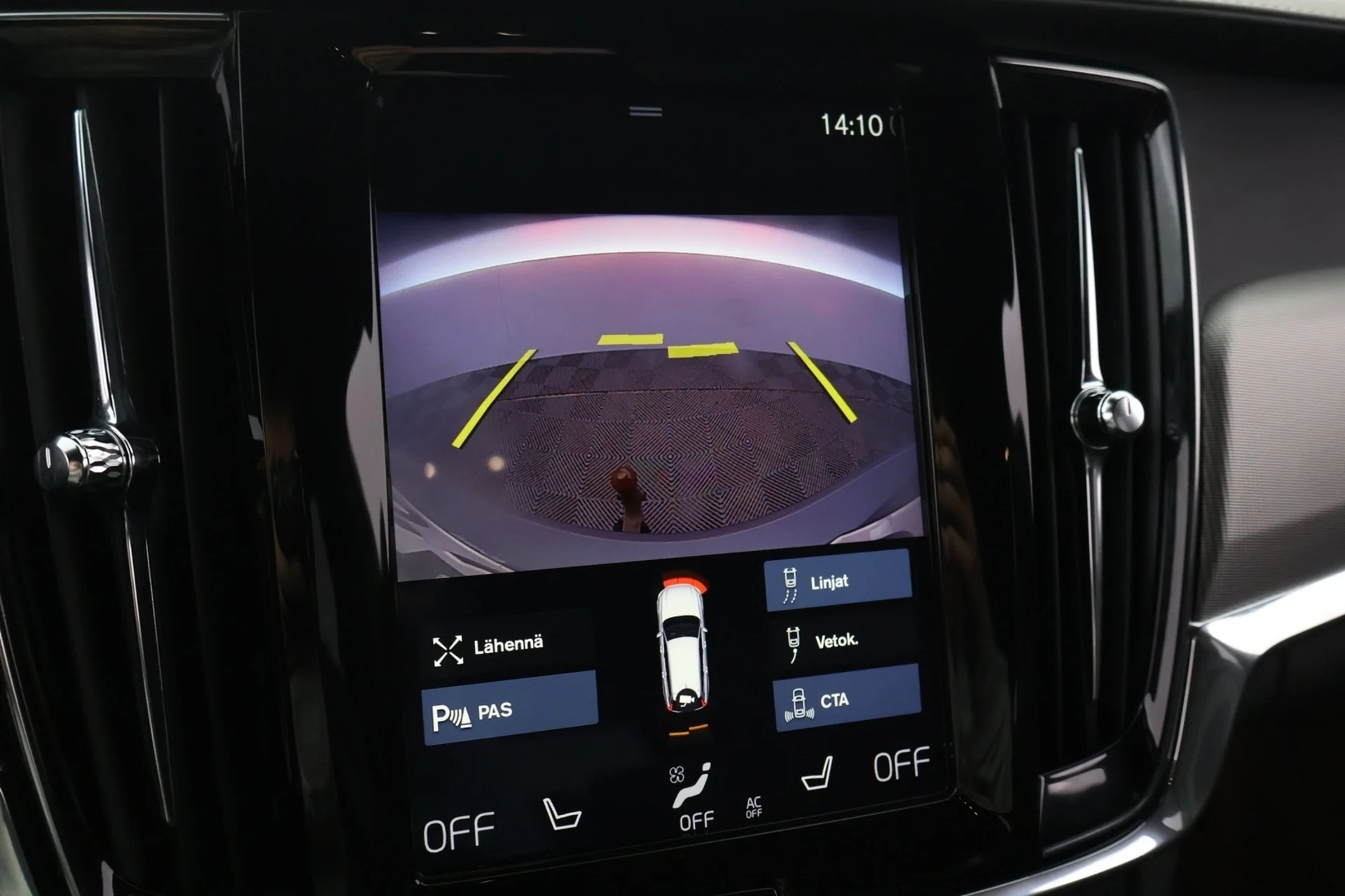 Car Image - 1VRKXhKVfhIEOUWaqrNXQ4