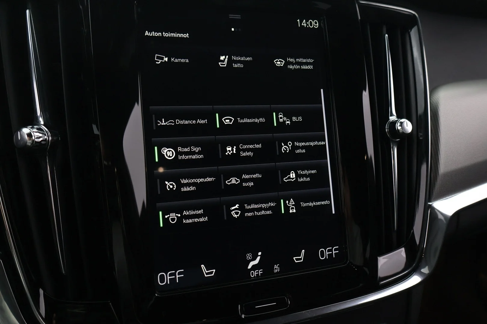 Car Image - 1VRKXhKVfhIEOUWaqrNXQ4