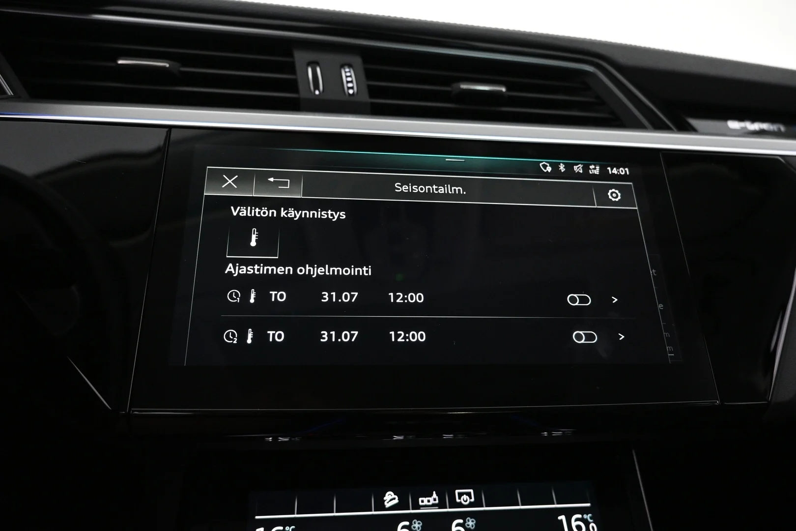 Car Image - 2WSvxLQBPVCCwz3vWDdofT