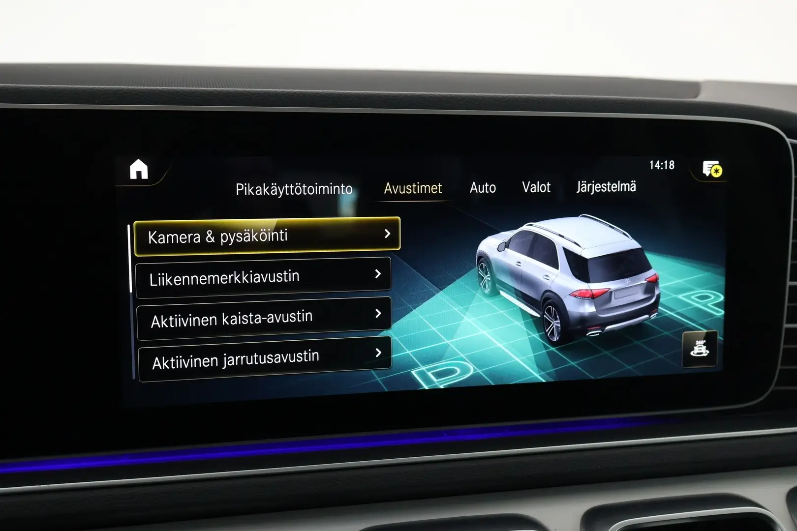 Car Image - 5vou8D39ZXgGYyjHpMGbuX