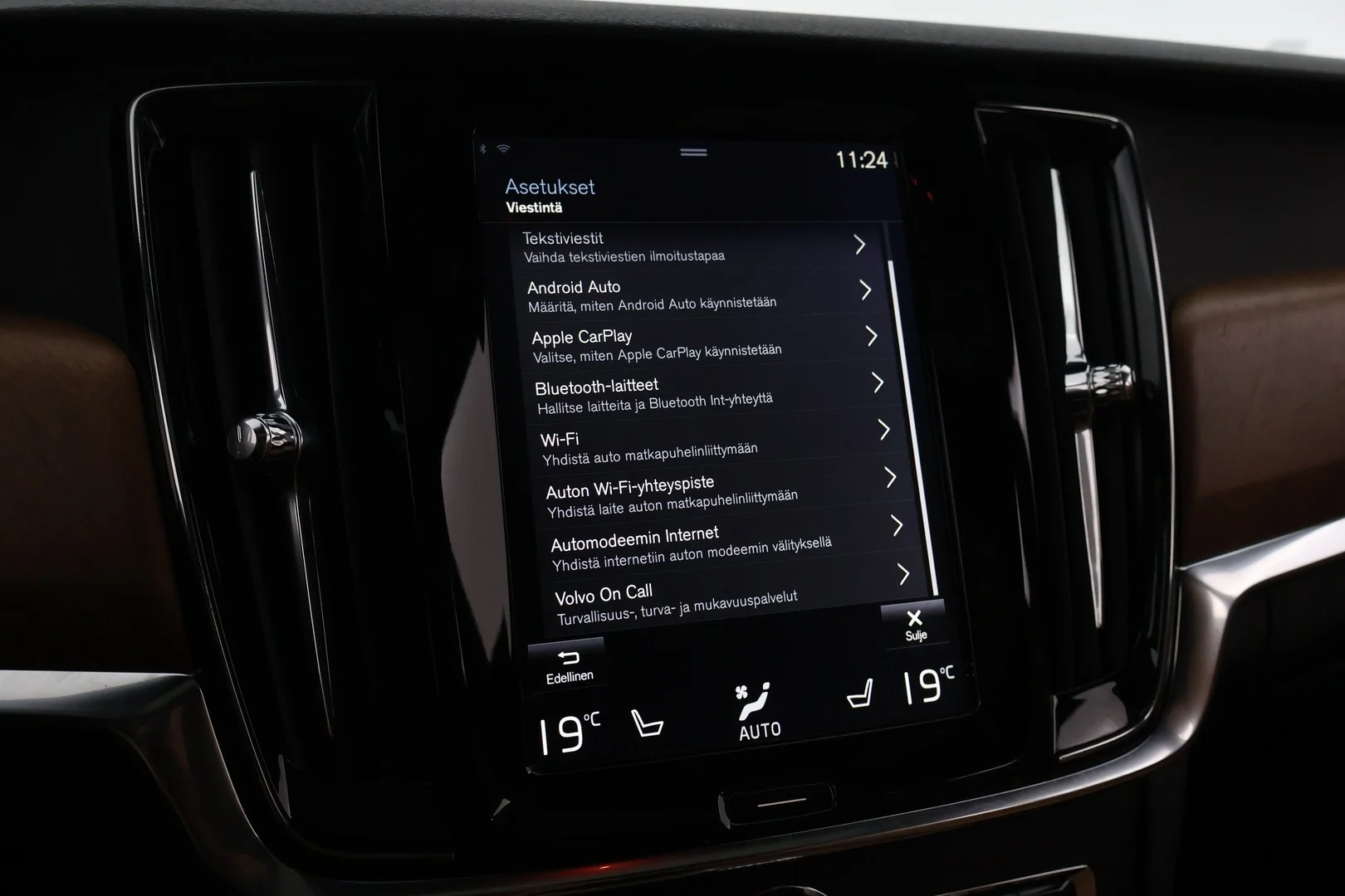 Car Image - 7fzjhR6SFswqB1RvdfoIaX