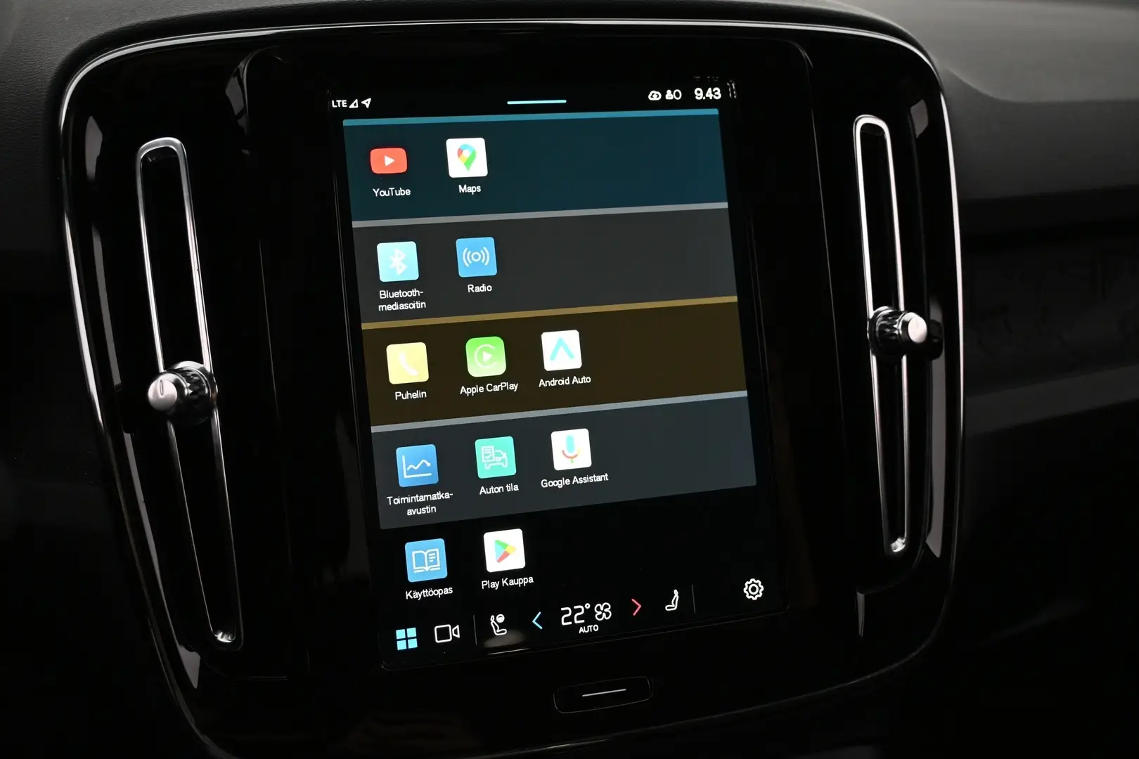 Car Image - 1omumJLRPJrHw5OWv9LHxW