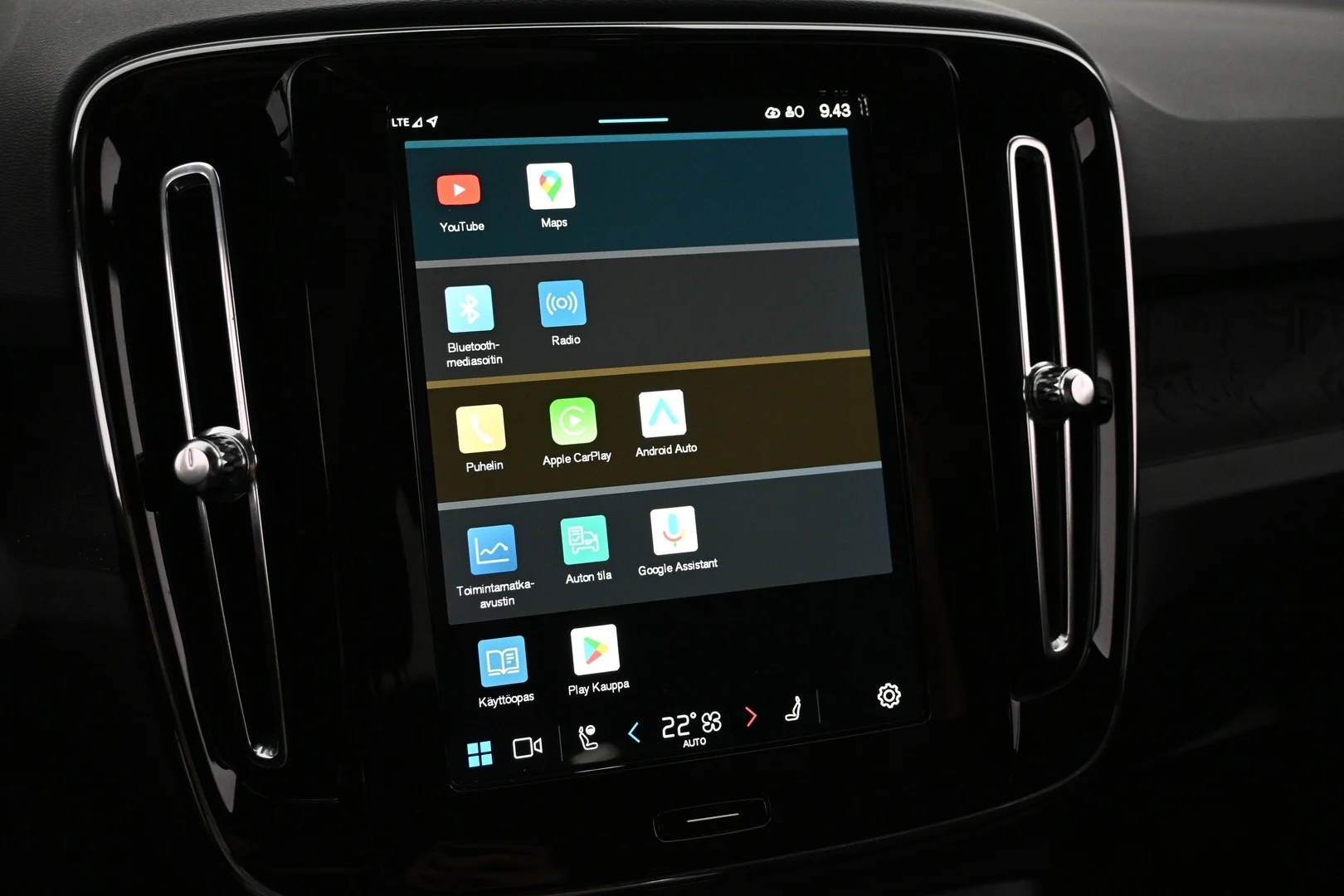 Car Image - 1omumJLRPJrHw5OWv9LHxW