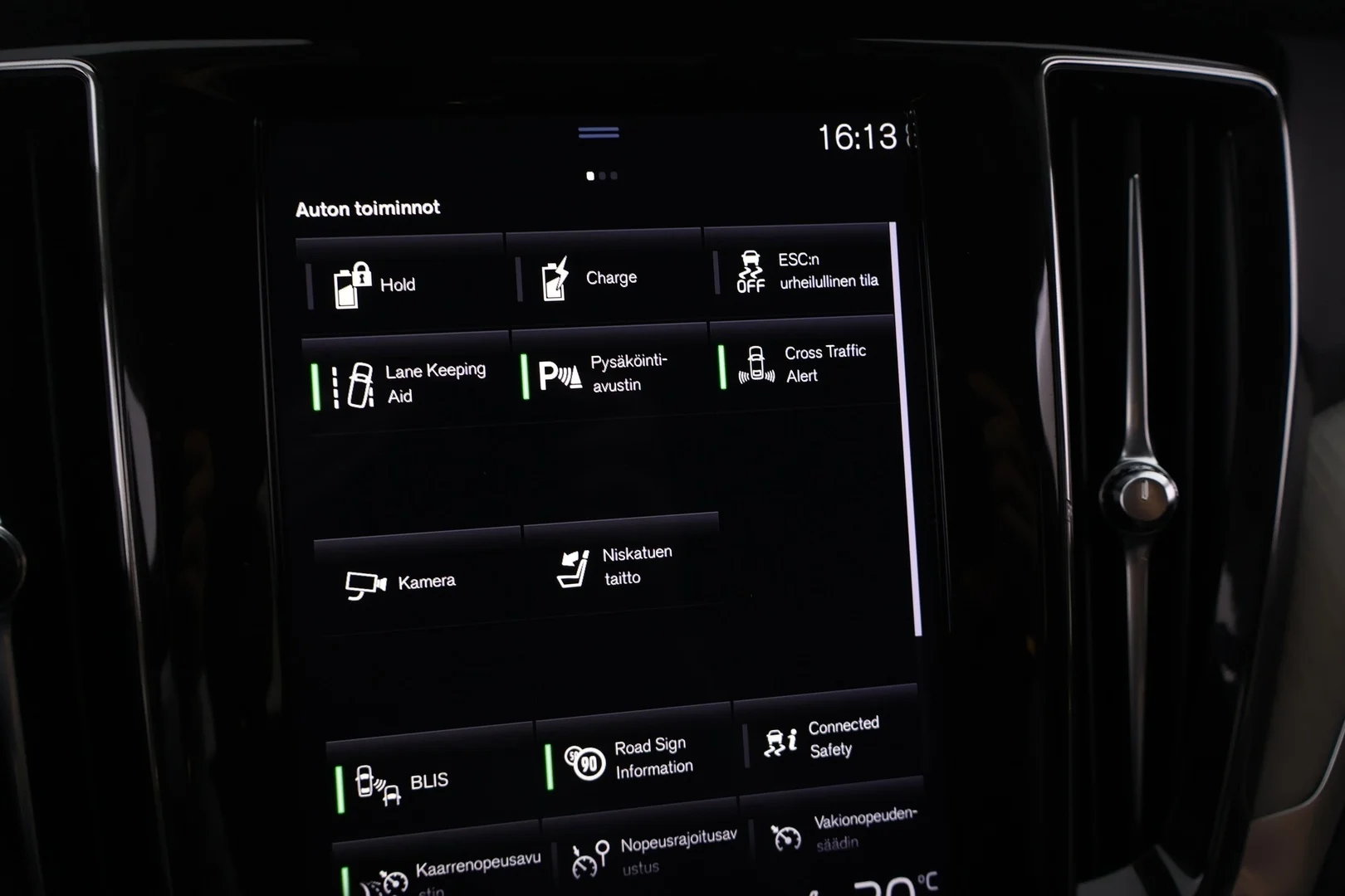 Car Image - 5PBOegZYfpZGHQWqajSGvg