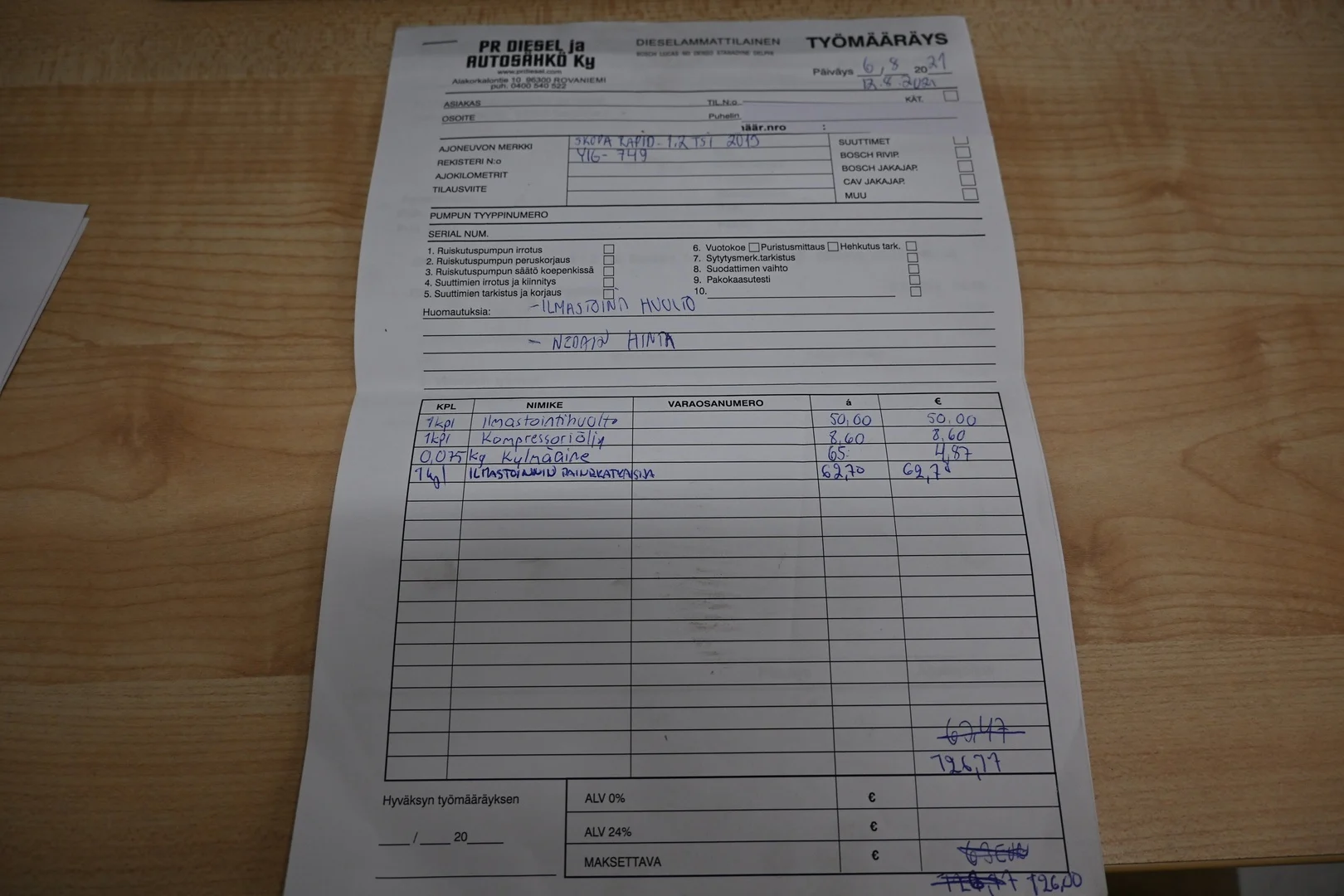 Car Image - 2EeDA5jOZG2oAd7uQ6SwdX