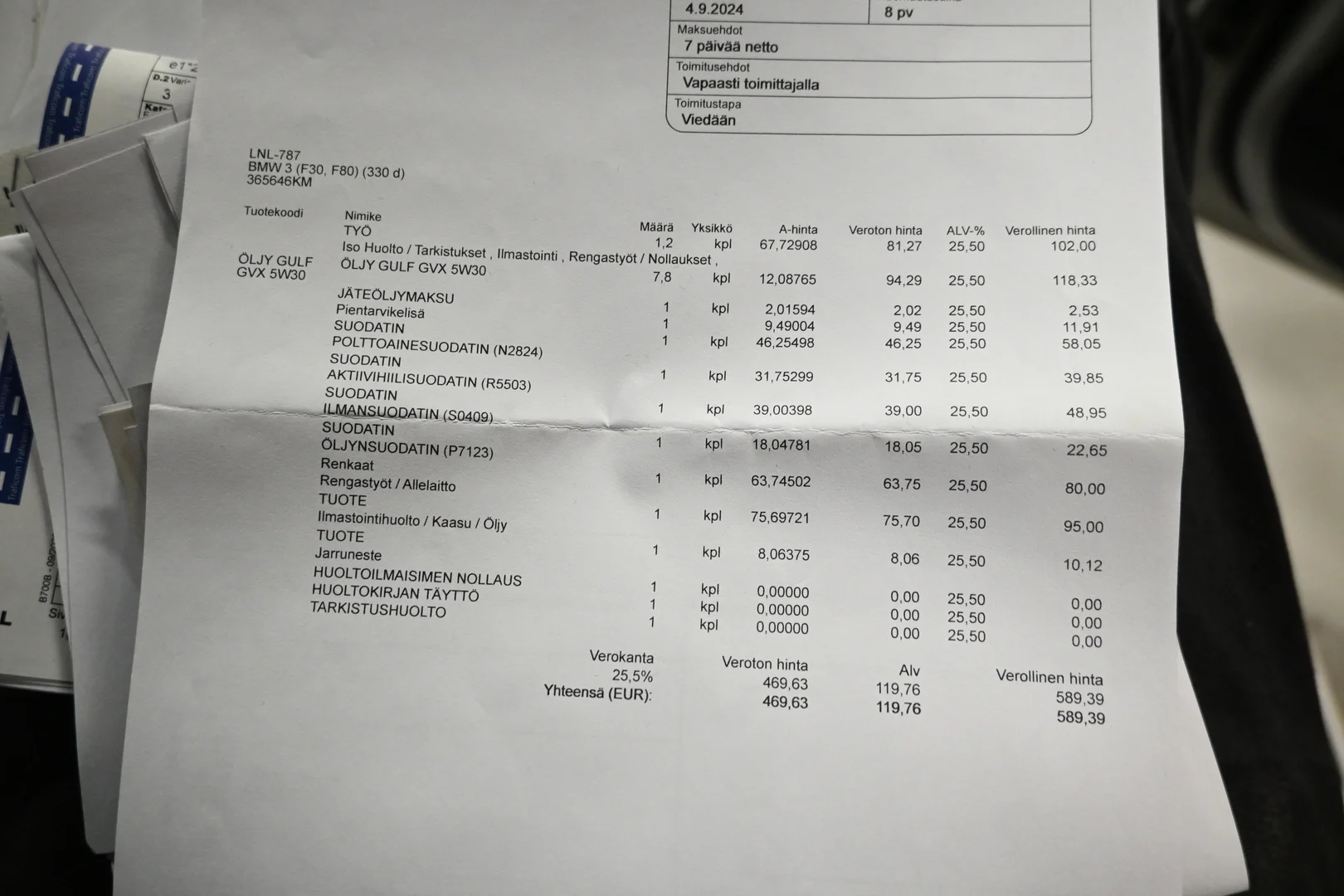 Car Image - 5bHkRXarqqA5UTEtT1ELV8