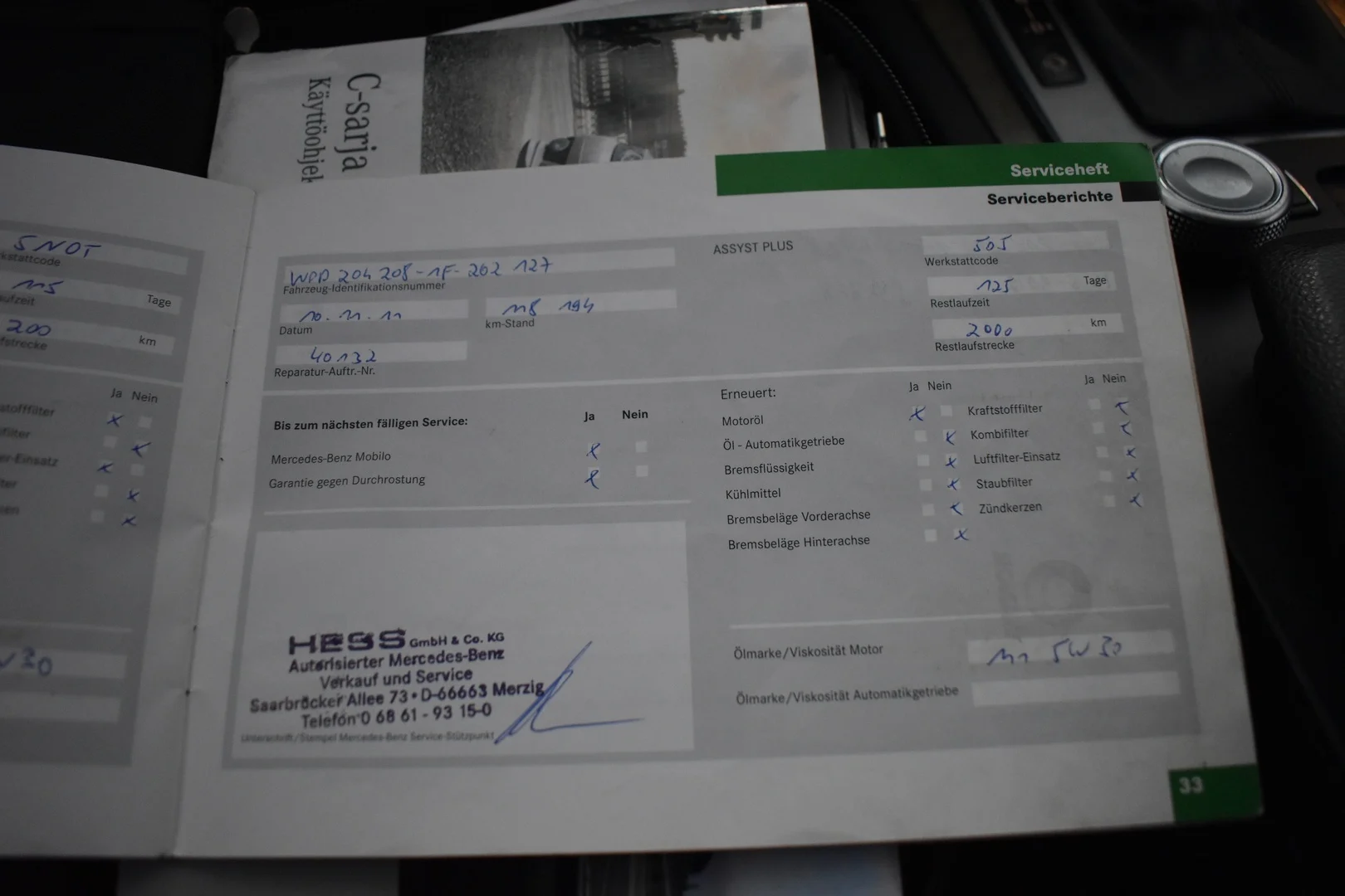 Car Image - 4xdn4biFxK2g2hObwnoyeR