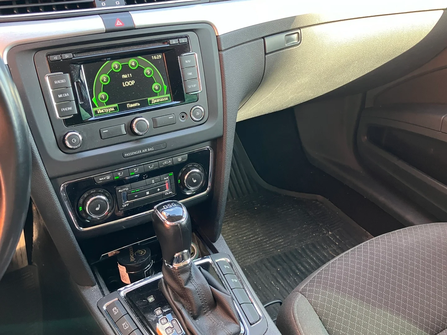 Car Image - 1XuEmRJmXuFANVgvxNc1Oz