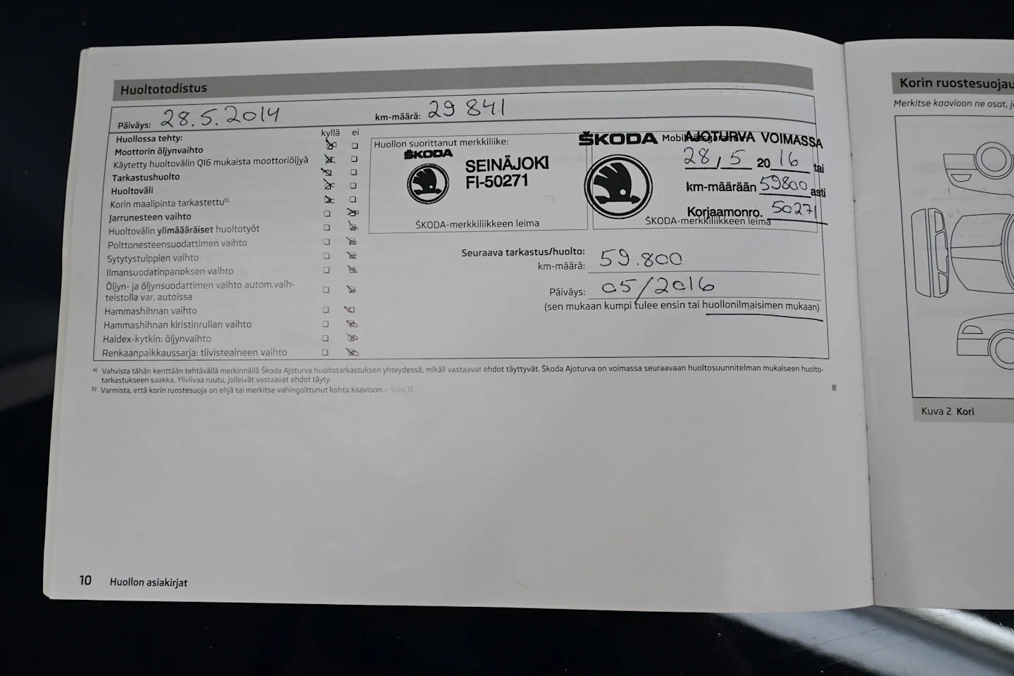 Car Image - 56taxKsT2hl0LzRaHYbKoM