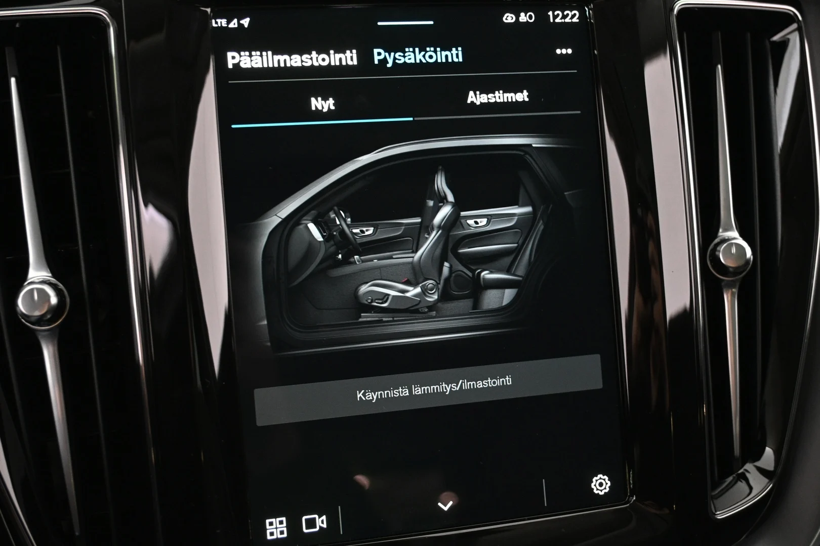 Car Image - 3gxR7Xc5xrst34biVcGSxg