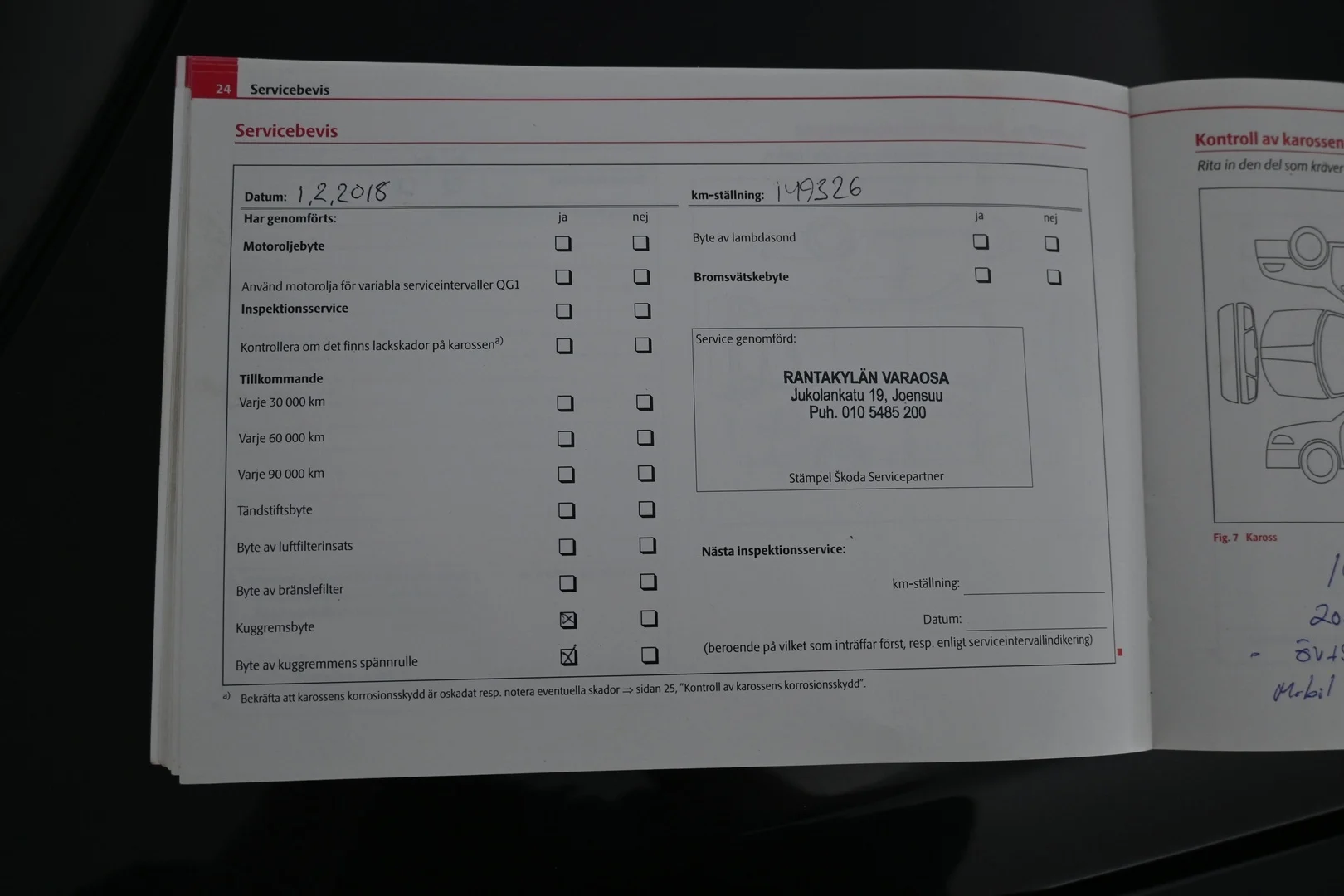 Car Image - 2cEgaUPCruh46155usxcNV