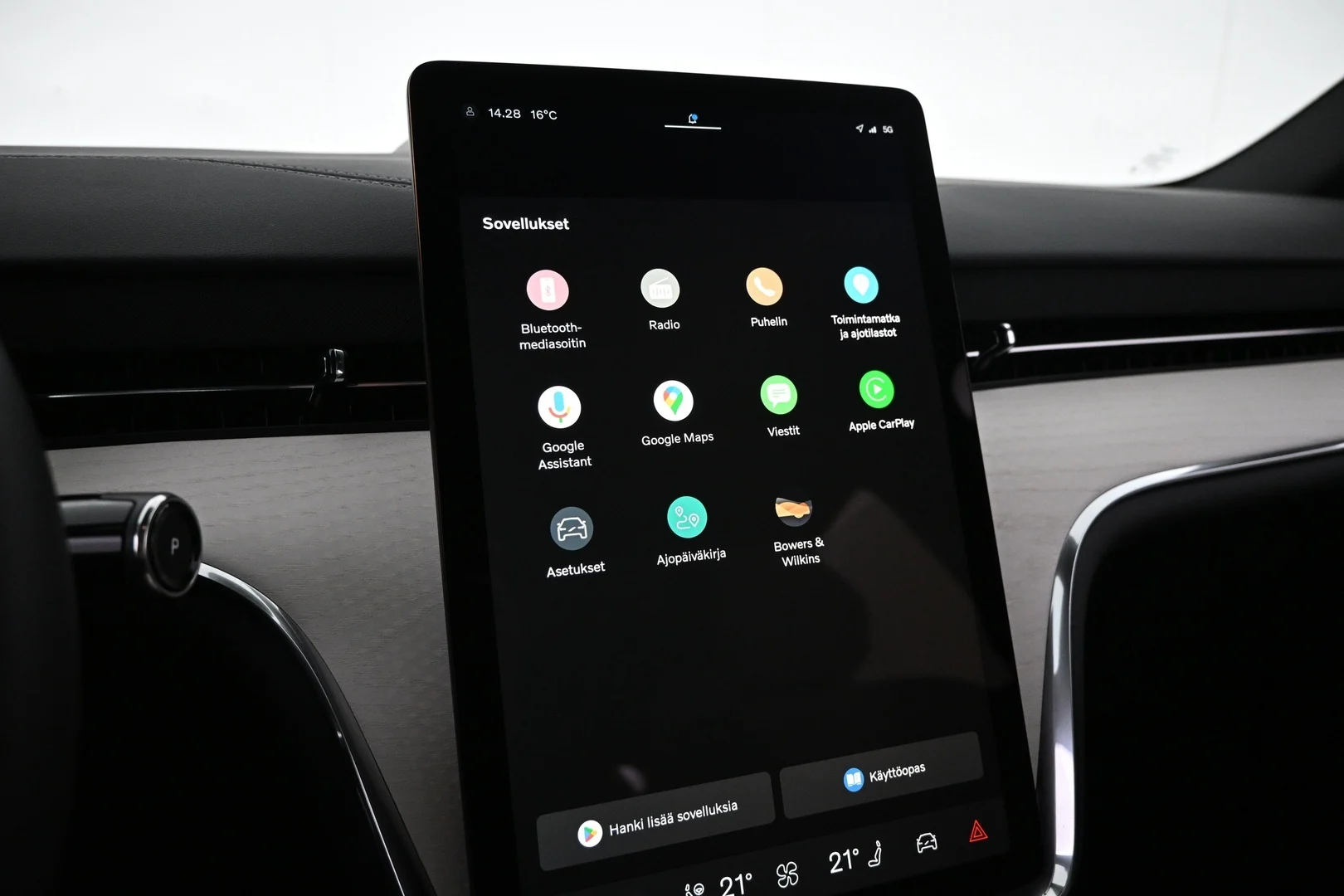 Car Image - 2r4XaPjOIcIx4Z4z29mrfY