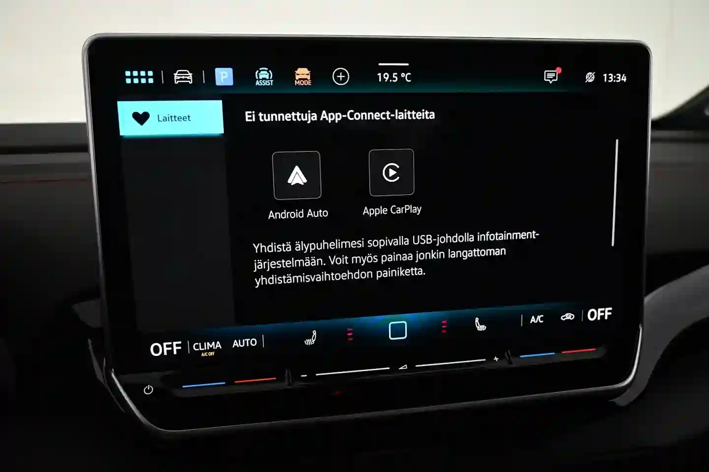 Car Image - 4yYGqEBwZl164CDc6fuS53