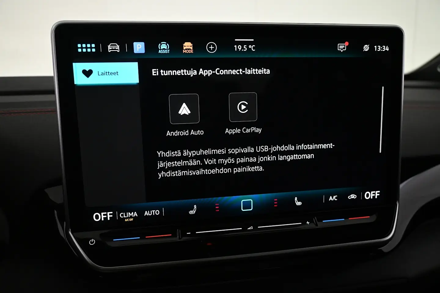 Car Image - 4yYGqEBwZl164CDc6fuS53