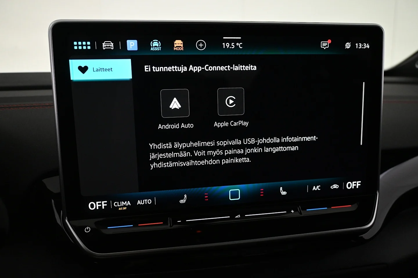 Car Image - 4yYGqEBwZl164CDc6fuS53