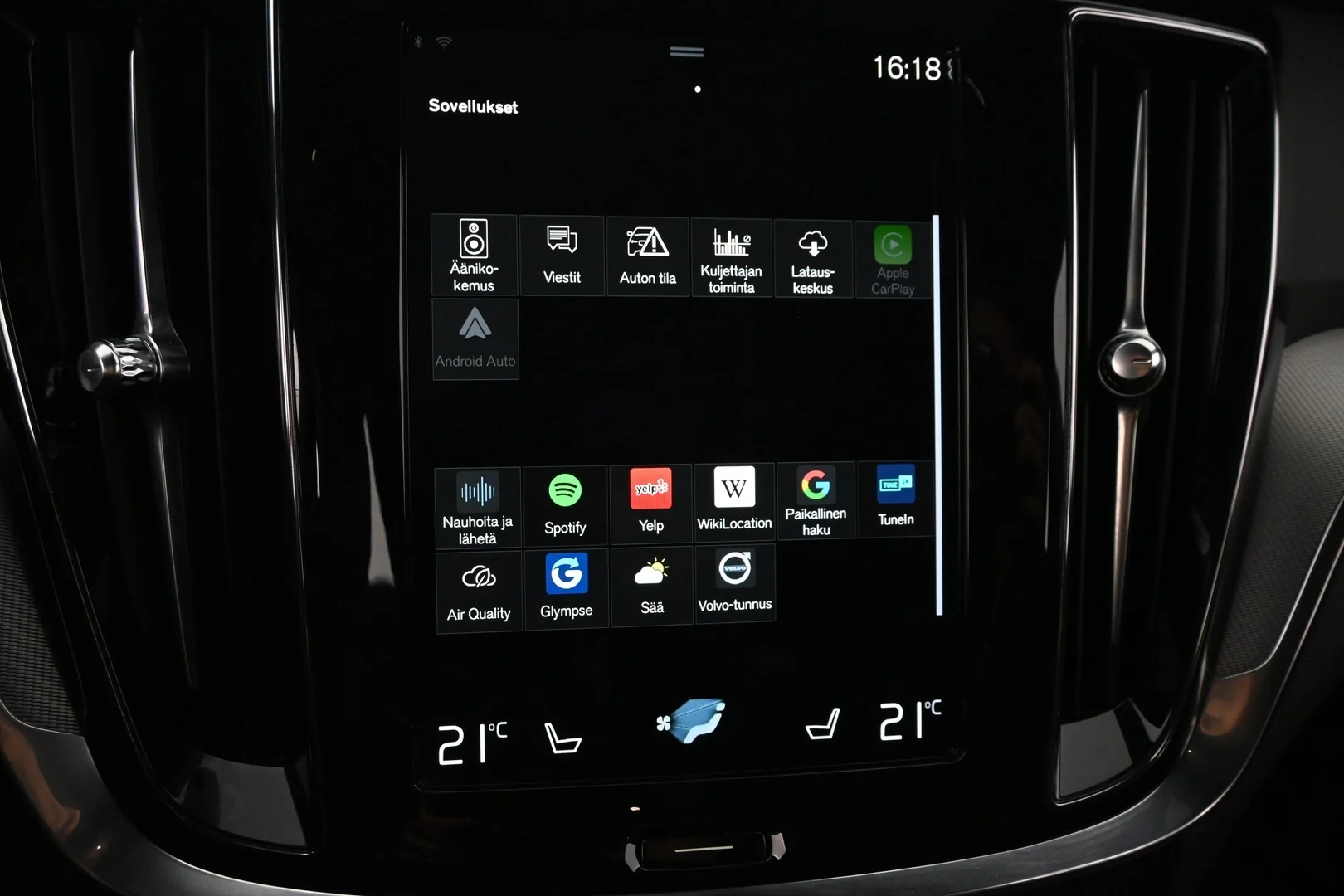 Car Image - 7kqq86qsZWO2kYC2OlHlnS