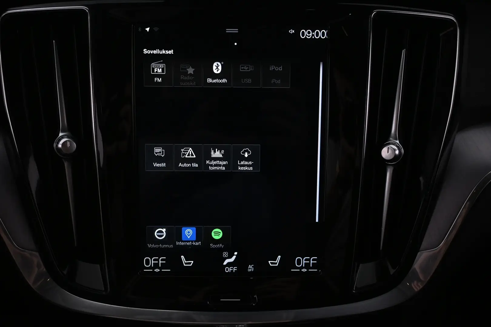 Car Image - 4Sk0NJ4f98y0YuoD0TIr2Q