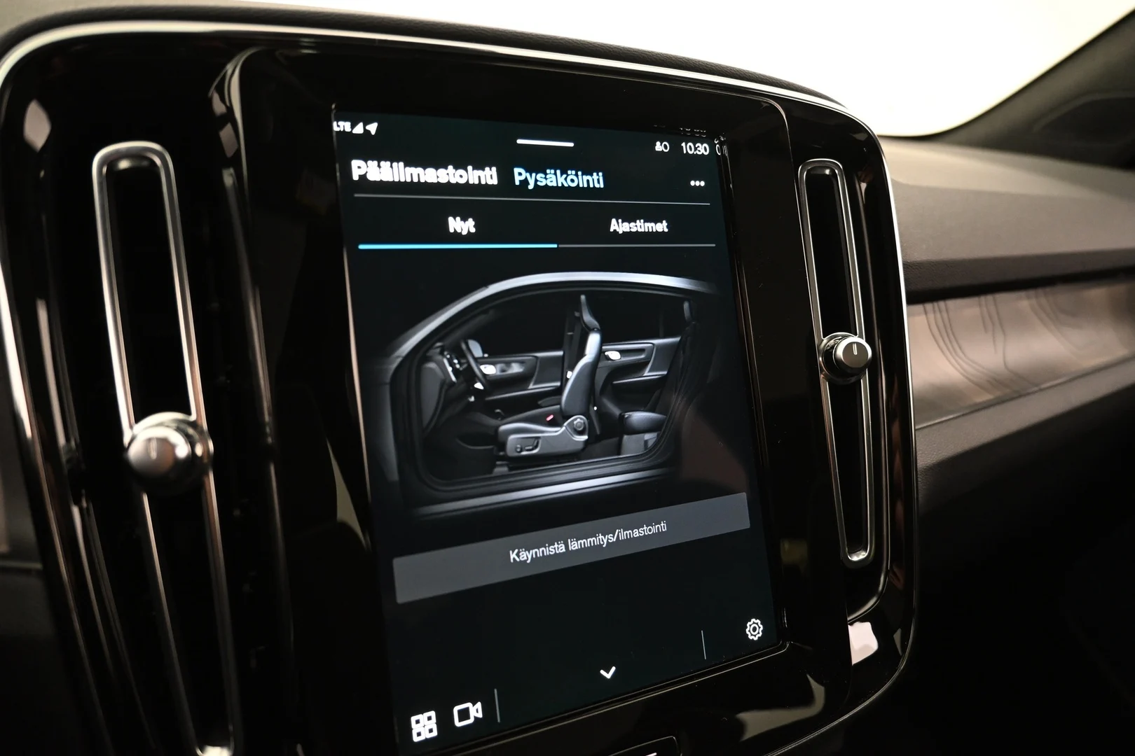 Car Image - 6ospM4WO3LpY4pcBmE1UG0